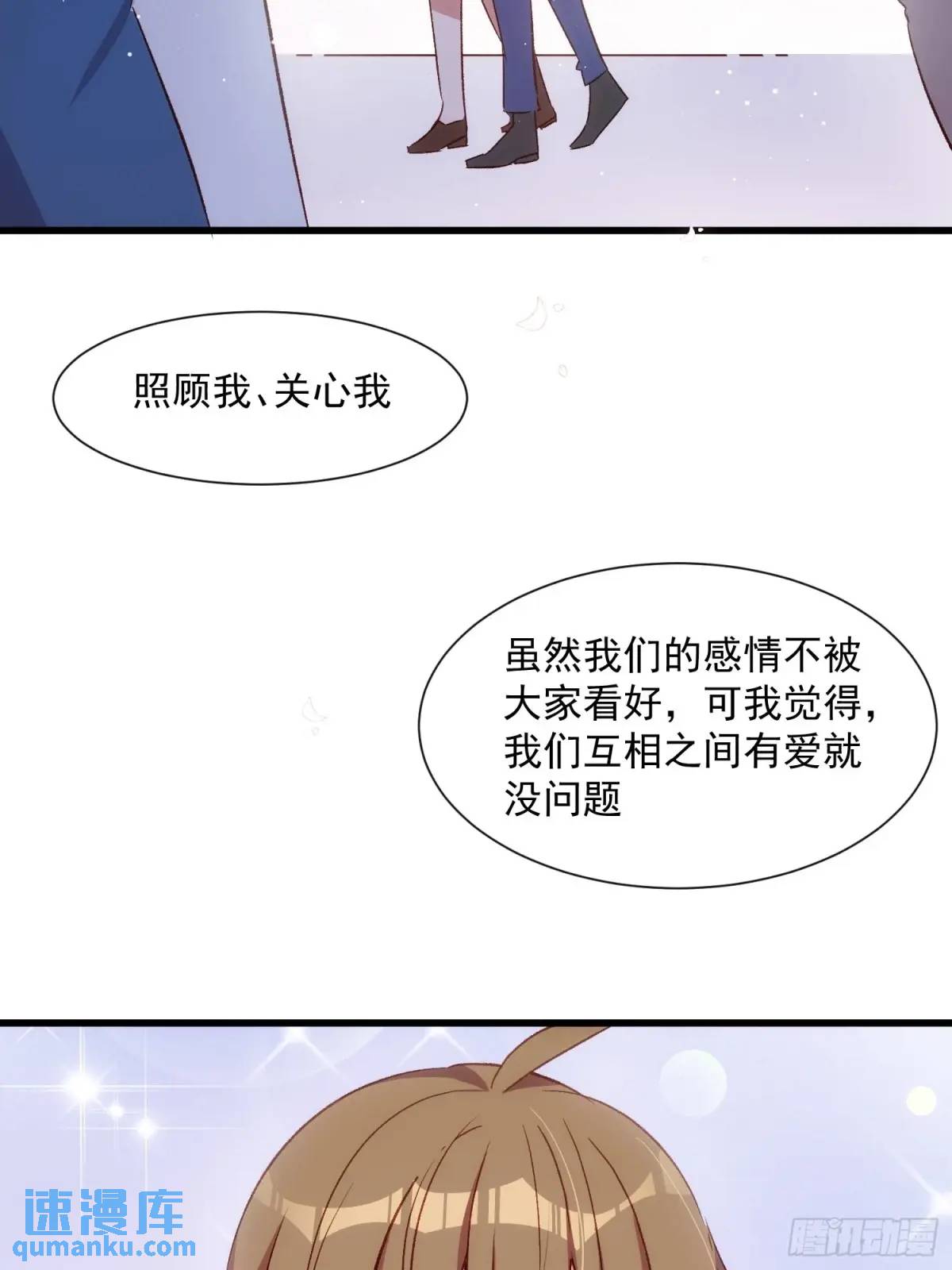 53话 面对过去的勇气(1/2)-第53话