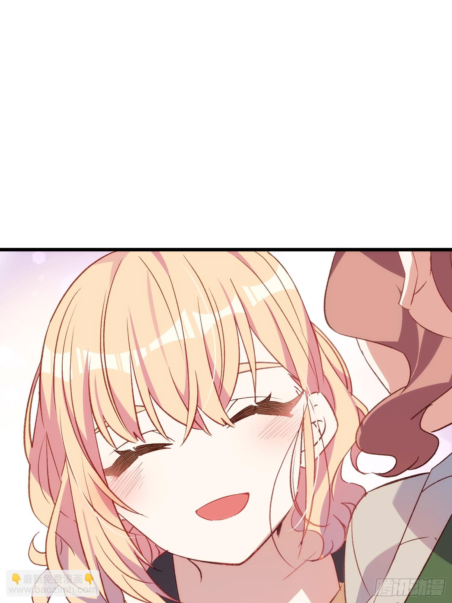 55话 星甜的故事(1/2)-第55话