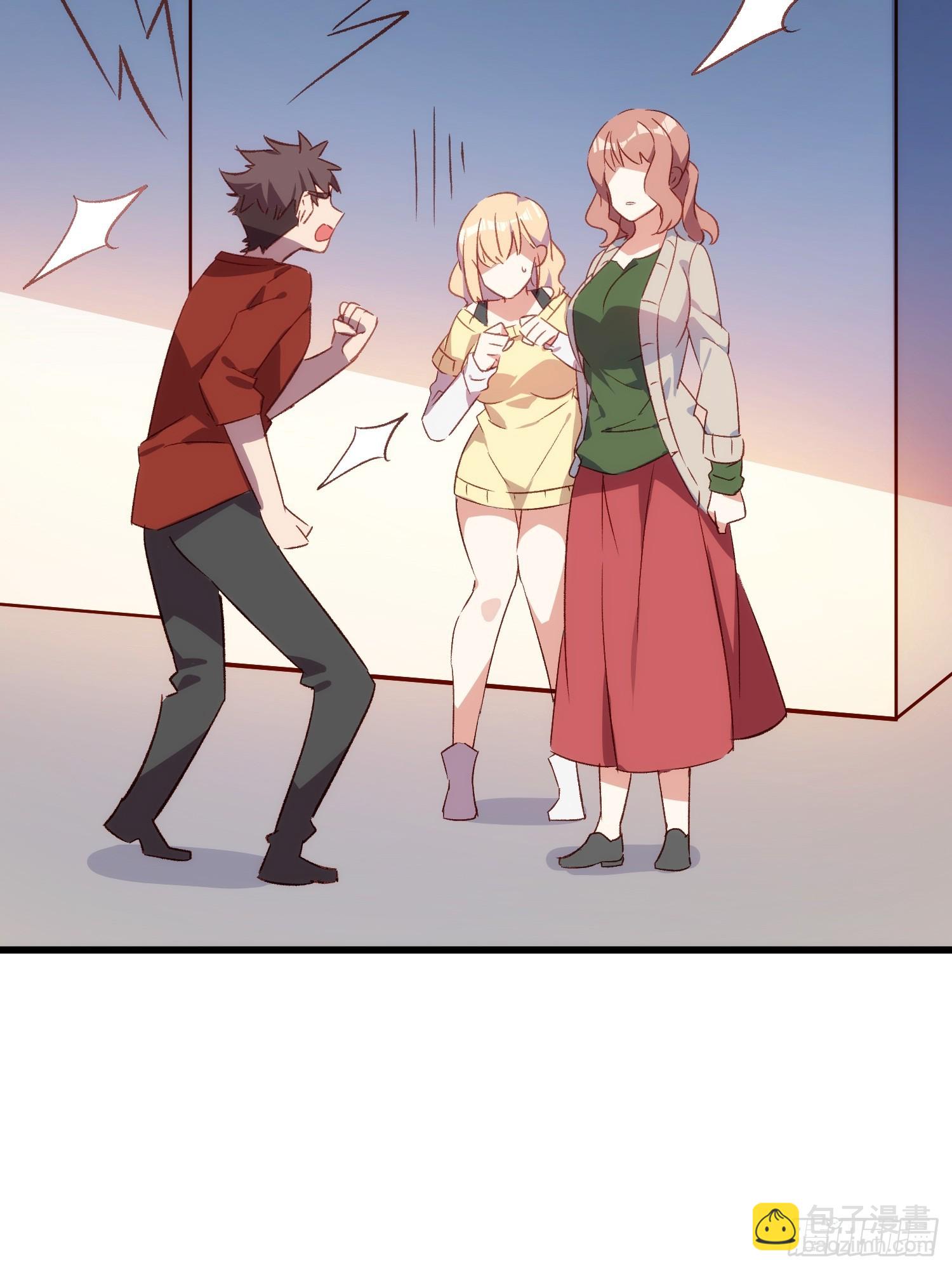 55话 星甜的故事(1/2)-第55话