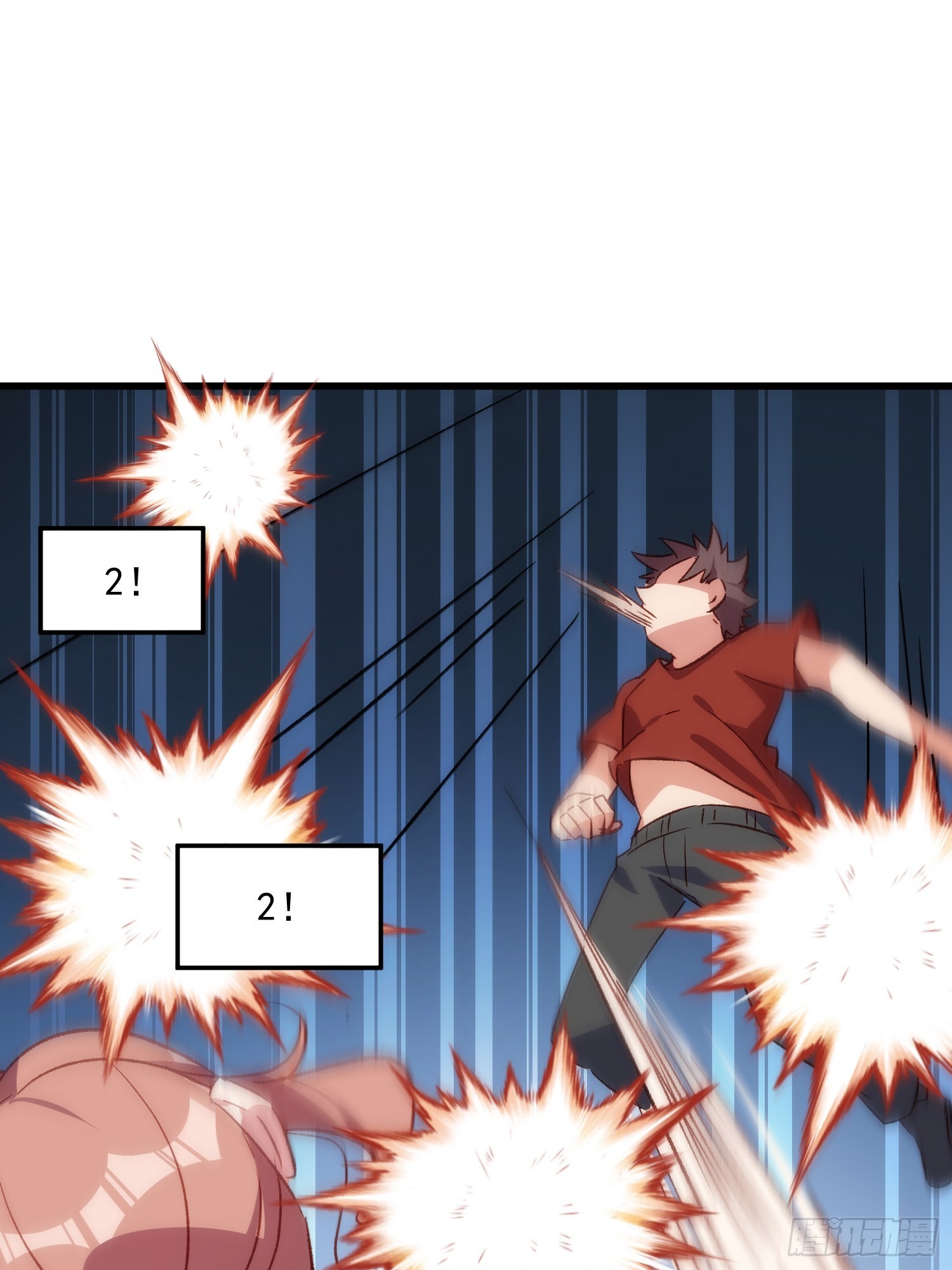 55话 星甜的故事(1/2)-第55话