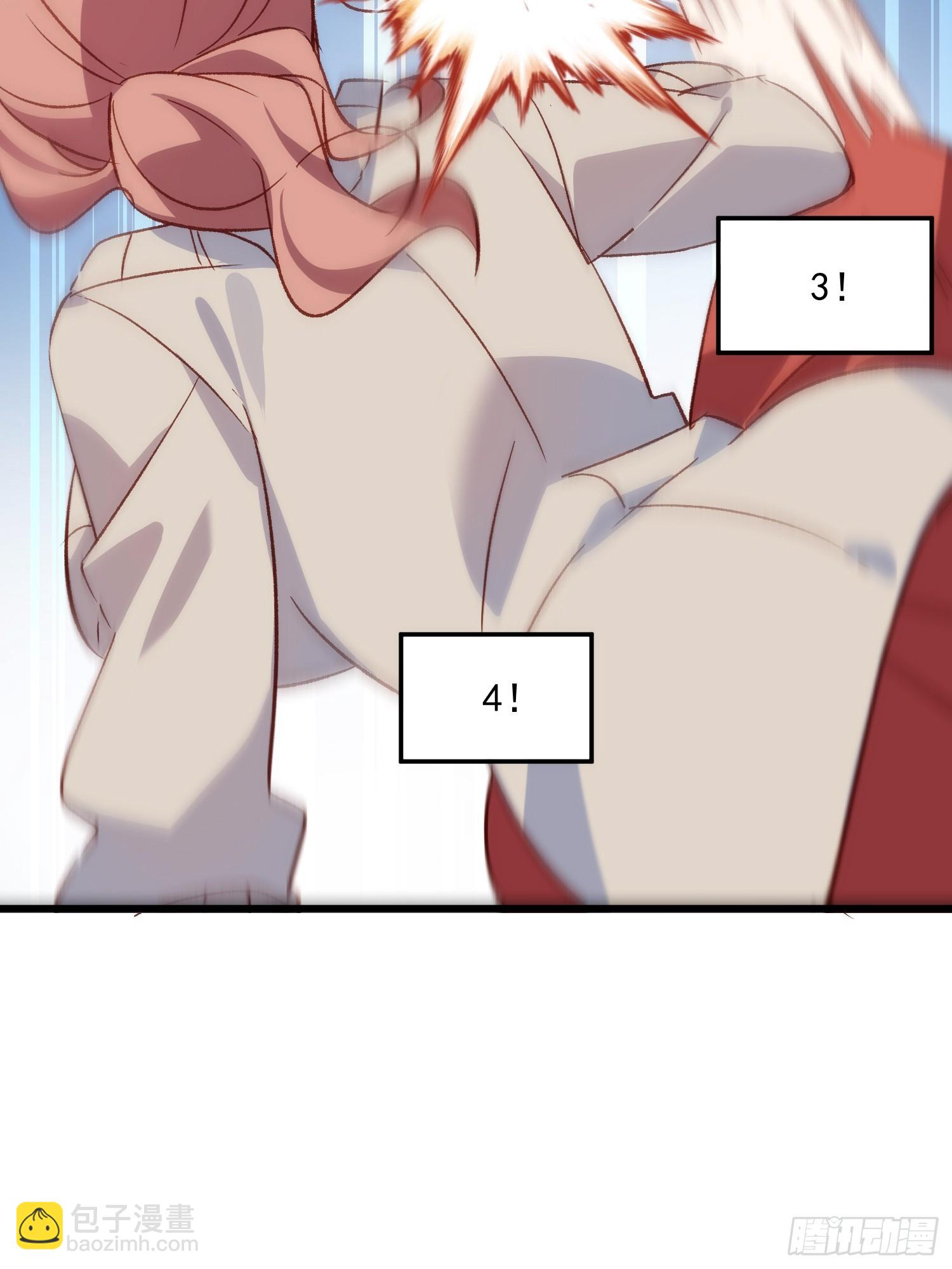 55话 星甜的故事(1/2)-第55话