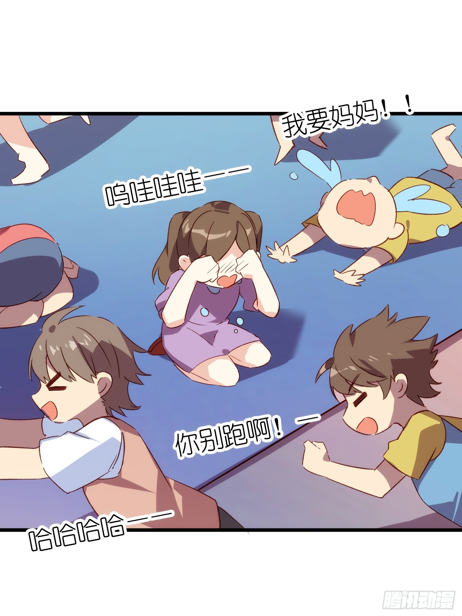 57话 我是一个大苹果-第57话