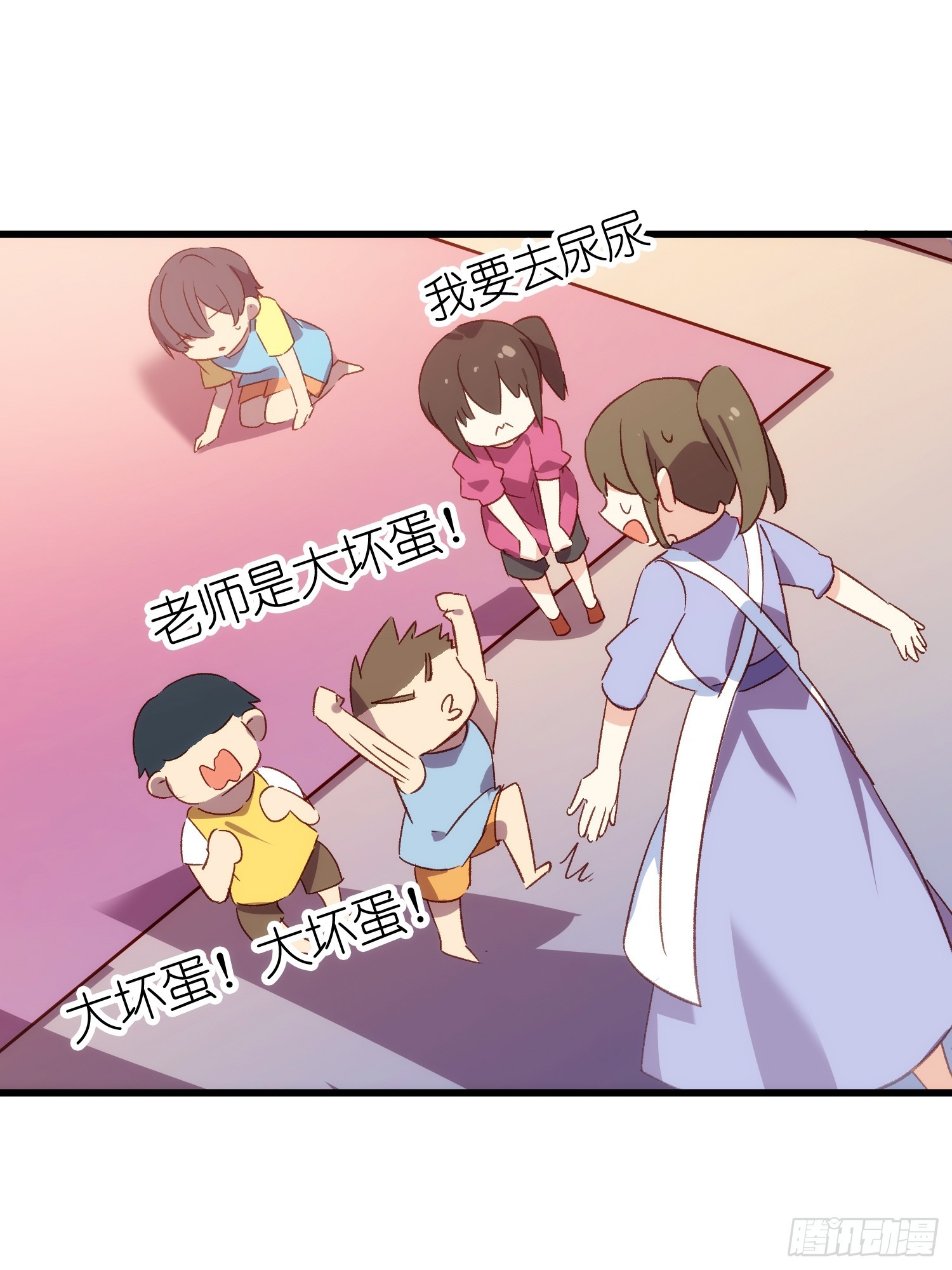 57话 我是一个大苹果-第57话