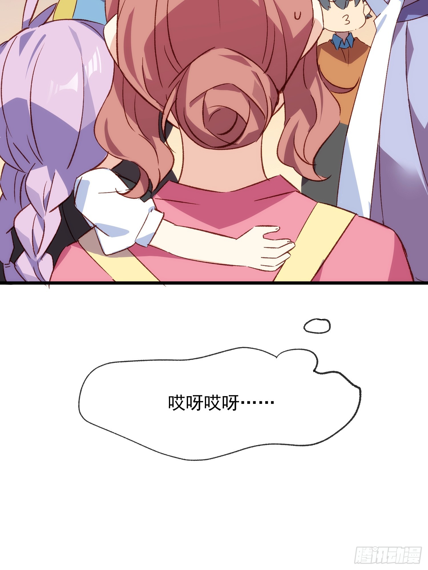 57话 我是一个大苹果-第57话