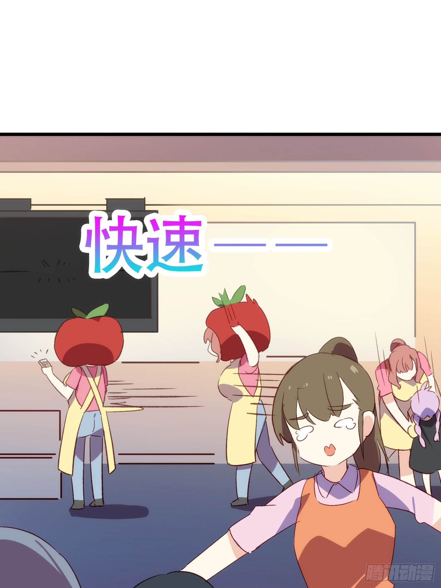 57话 我是一个大苹果-第57话