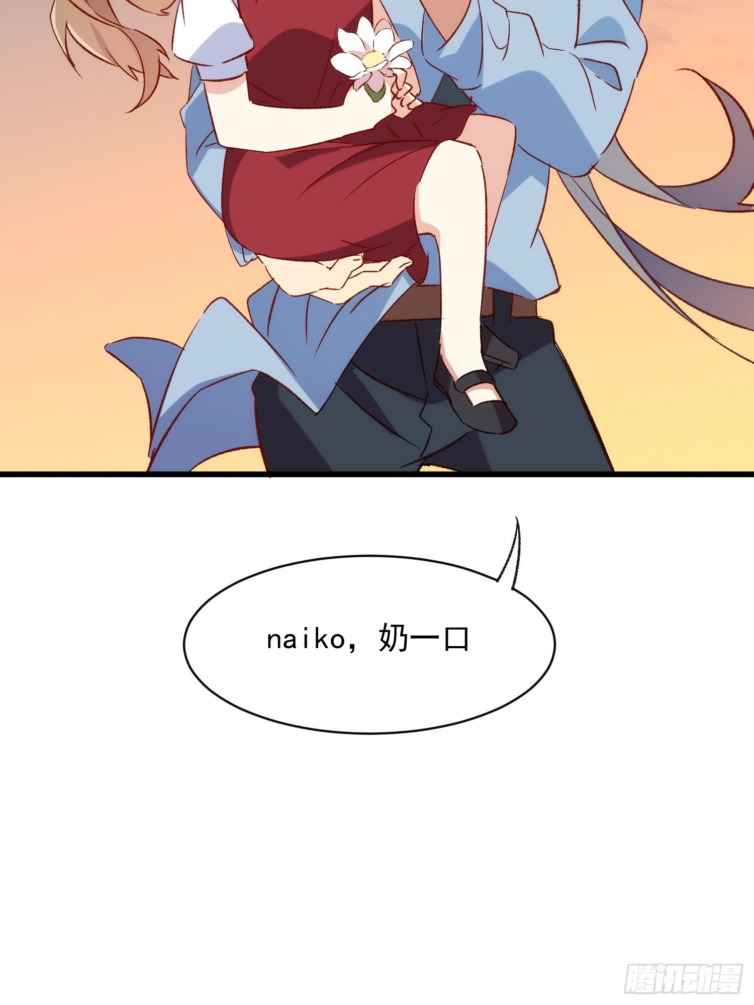 59话 快乐童年-第59话