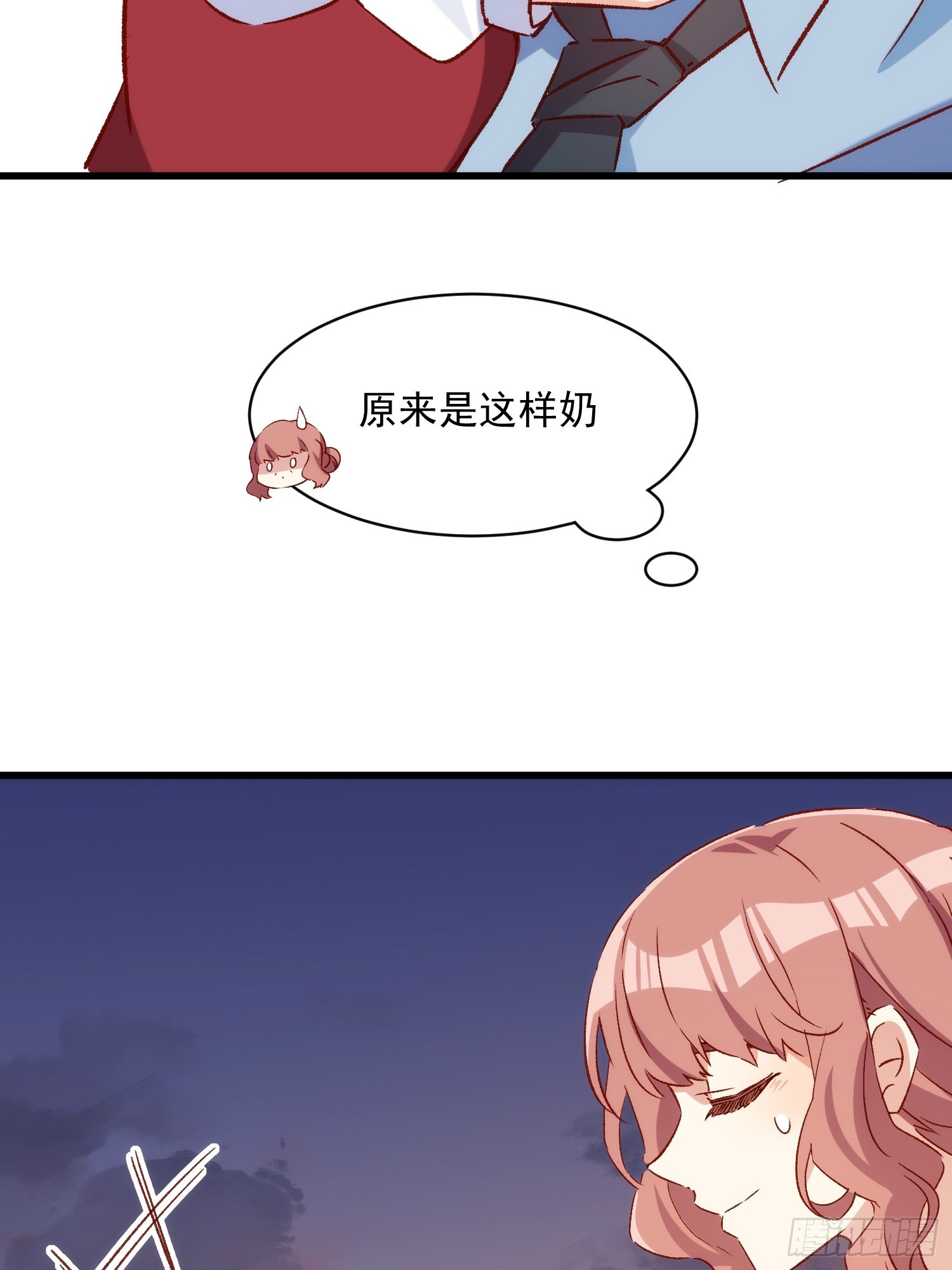 59话 快乐童年-第59话