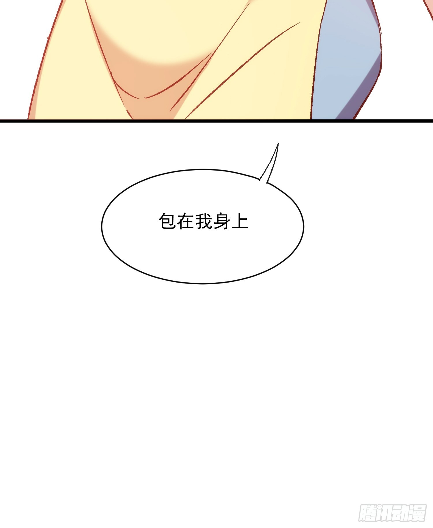 59话 快乐童年-第59话