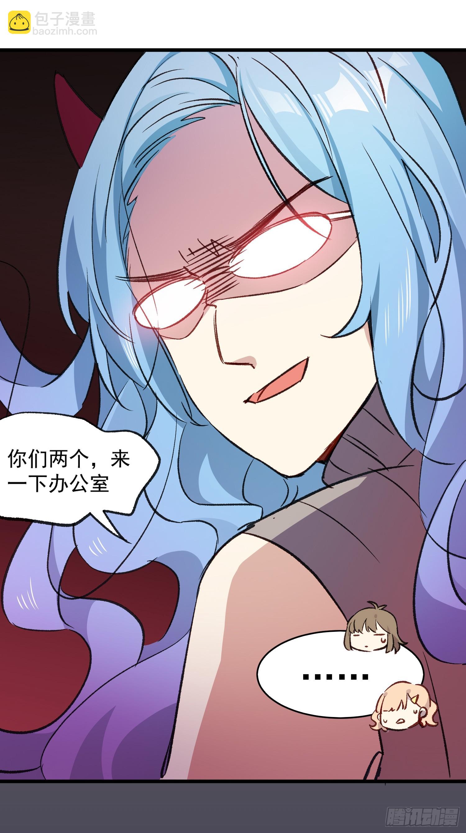 06话 她的出场-第7话