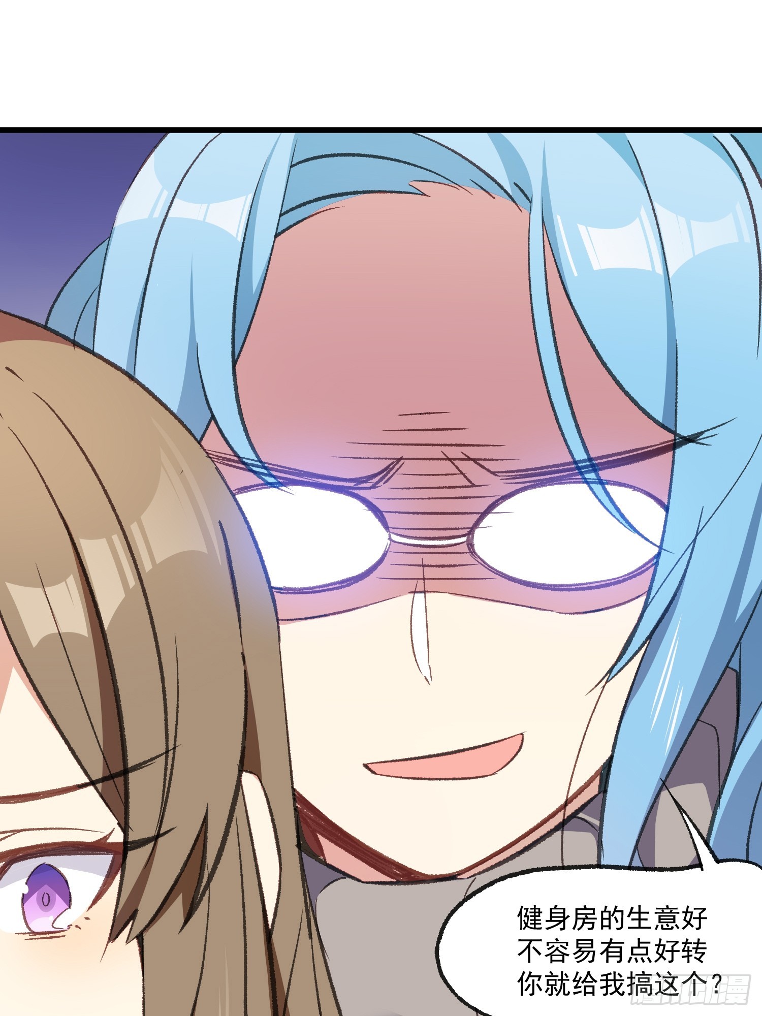 06话 她的出场-第7话