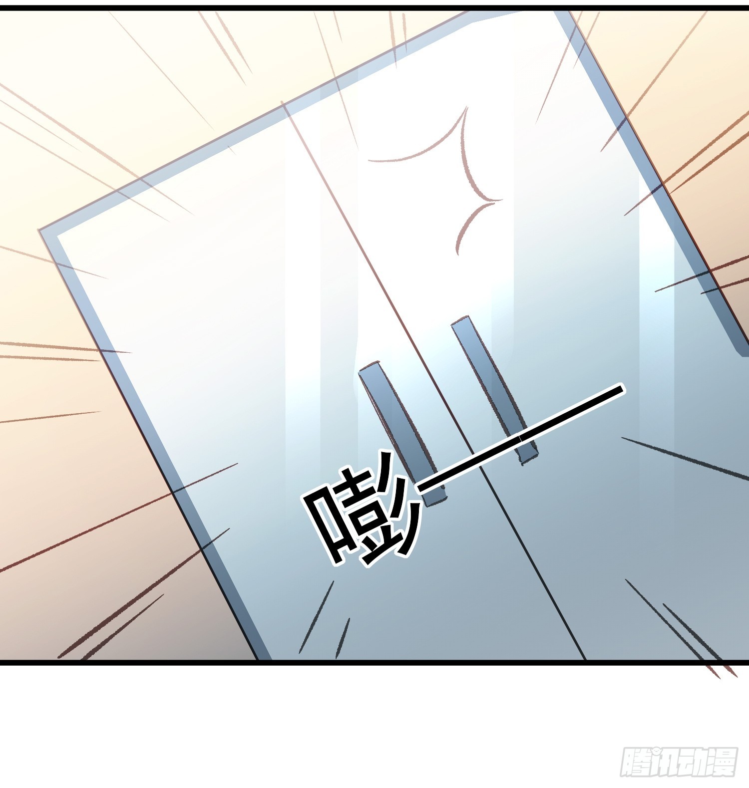 06话 她的出场-第7话