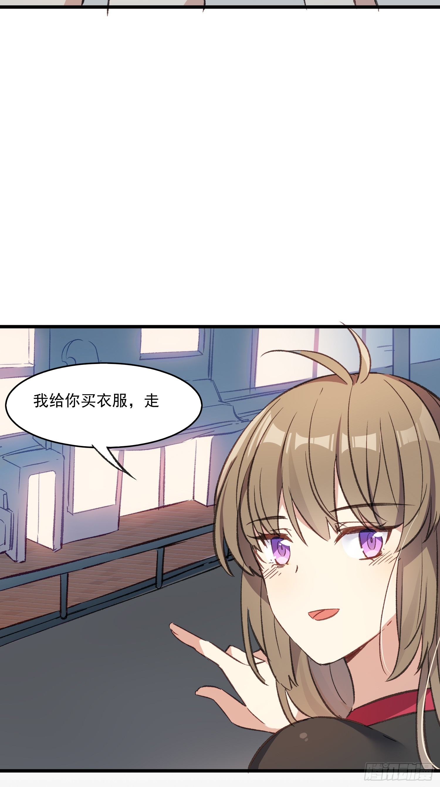 06话 她的出场-第7话