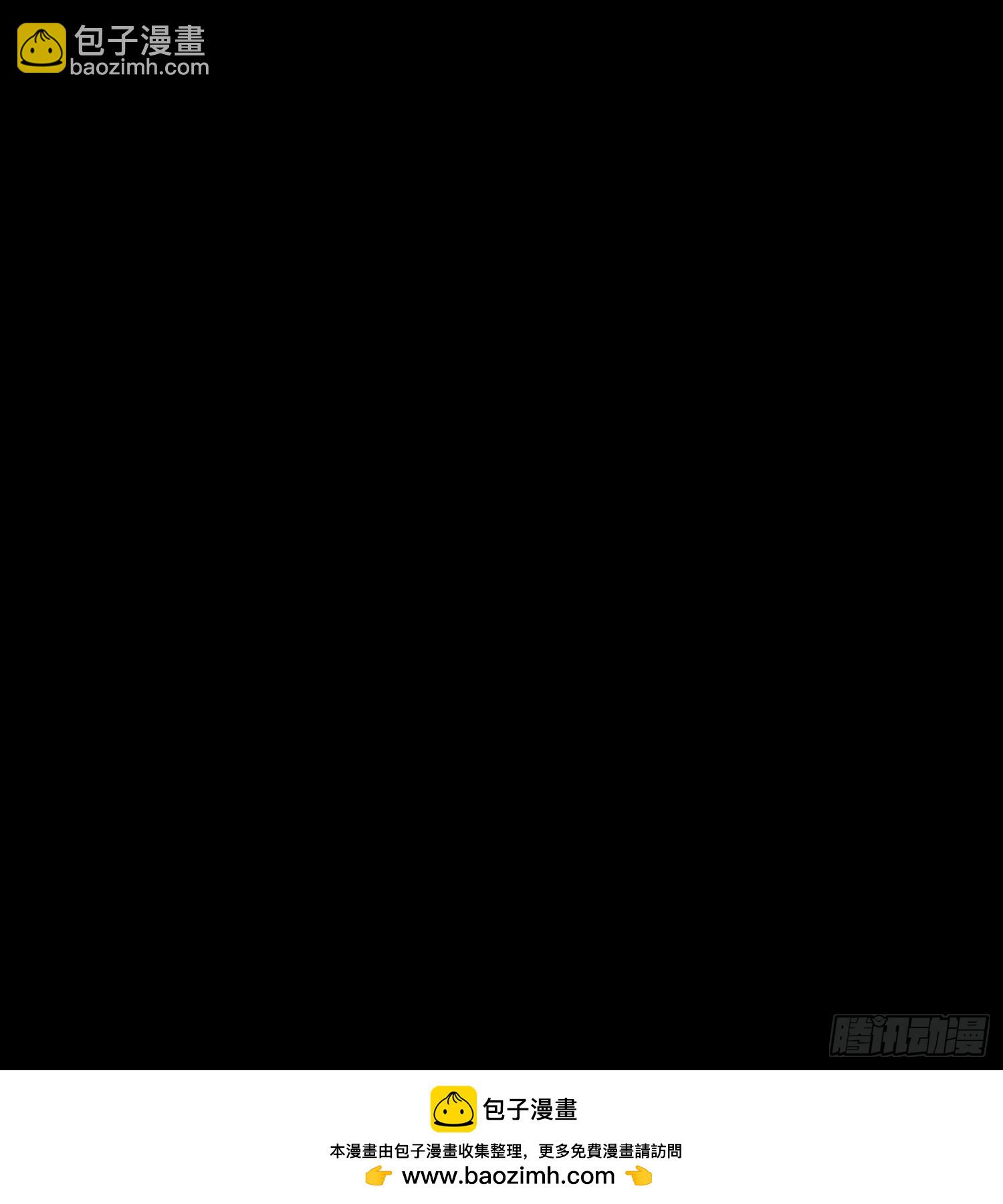 06话 她的出场-第7话