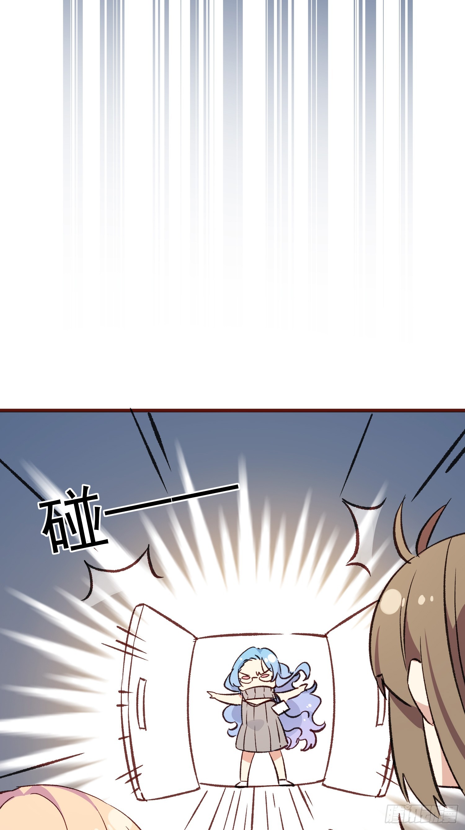 06话 她的出场-第7话