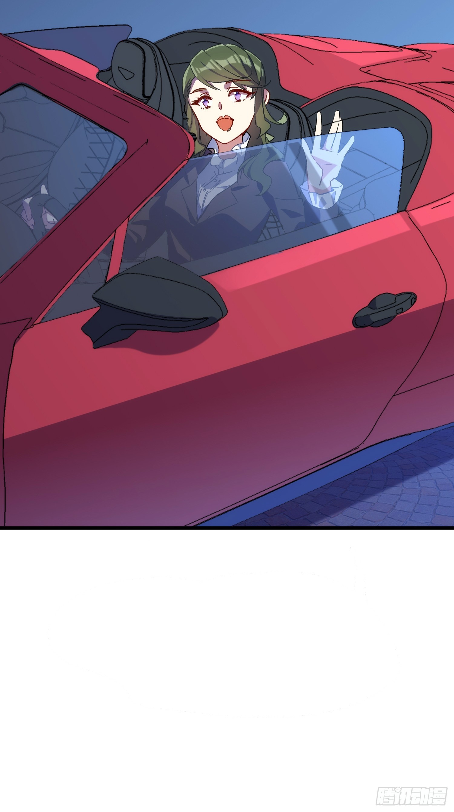 61话 星甜的行动-第61话