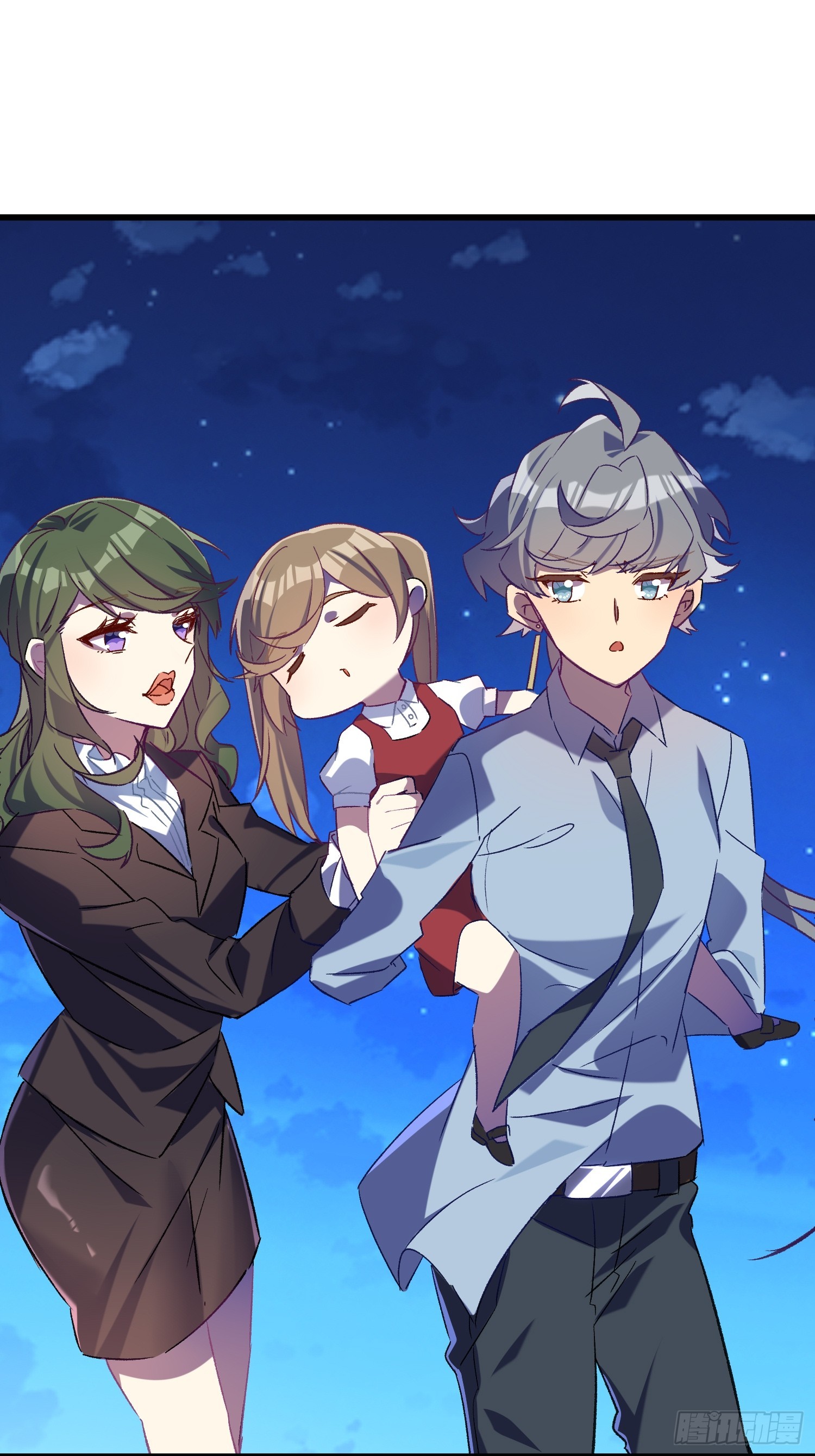 61话 星甜的行动-第61话