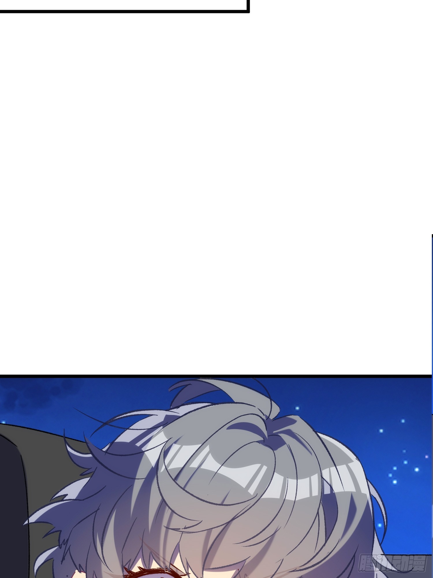 61话 星甜的行动-第61话