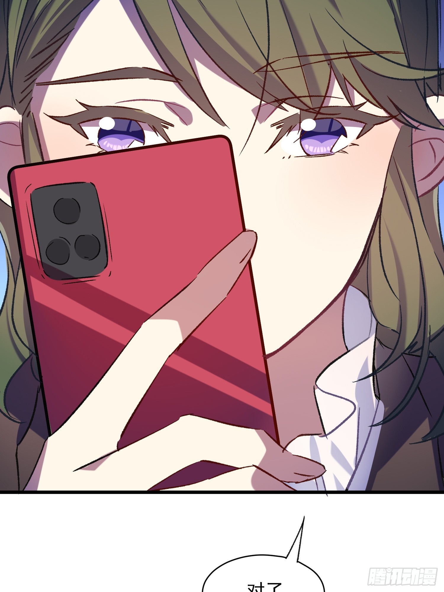 61话 星甜的行动-第61话