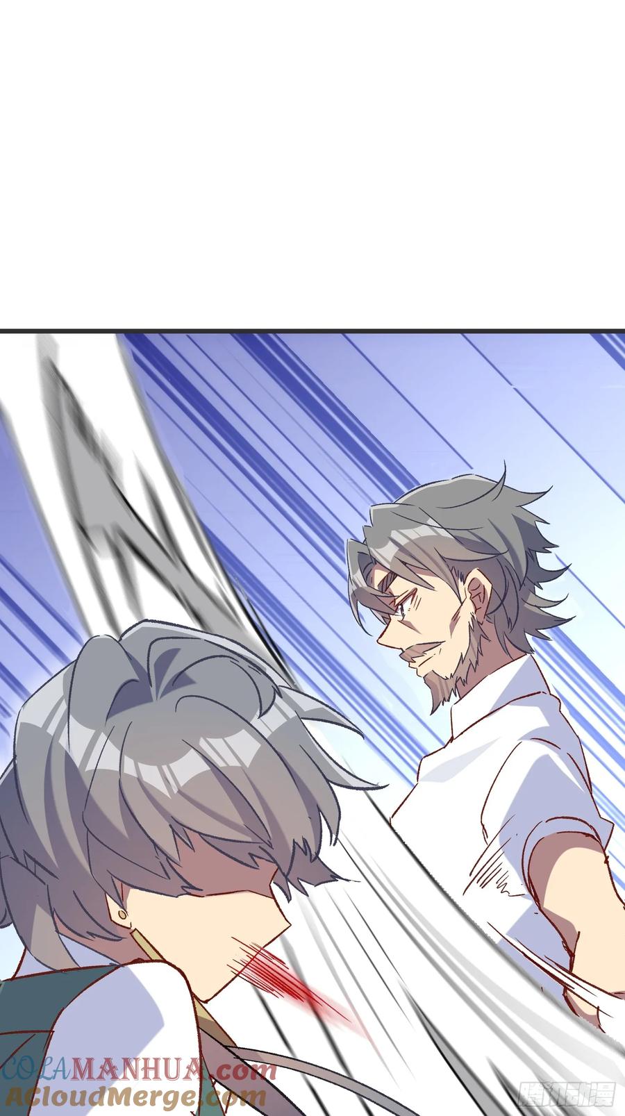 63话 湖边的酒会-第63话