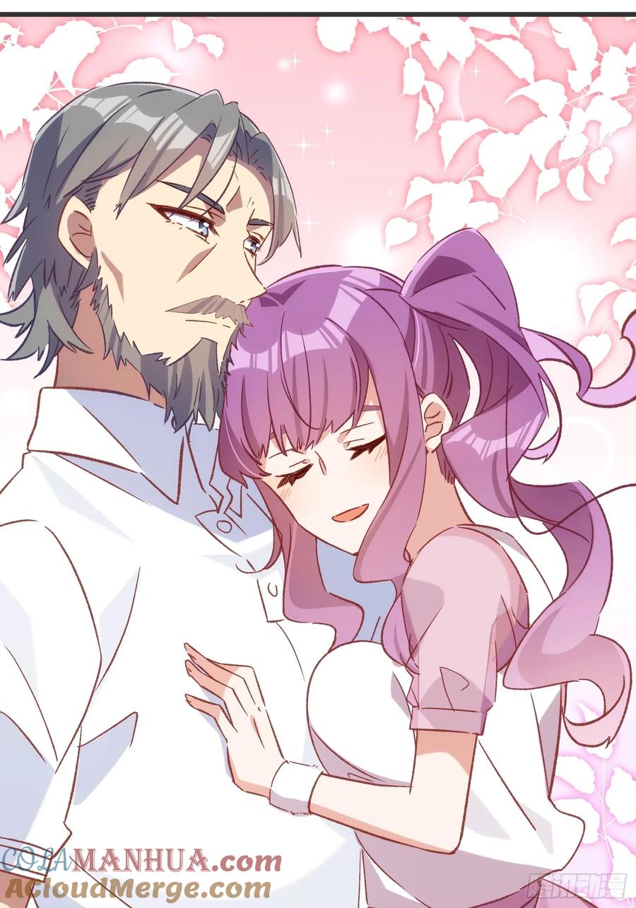 63话 湖边的酒会-第63话