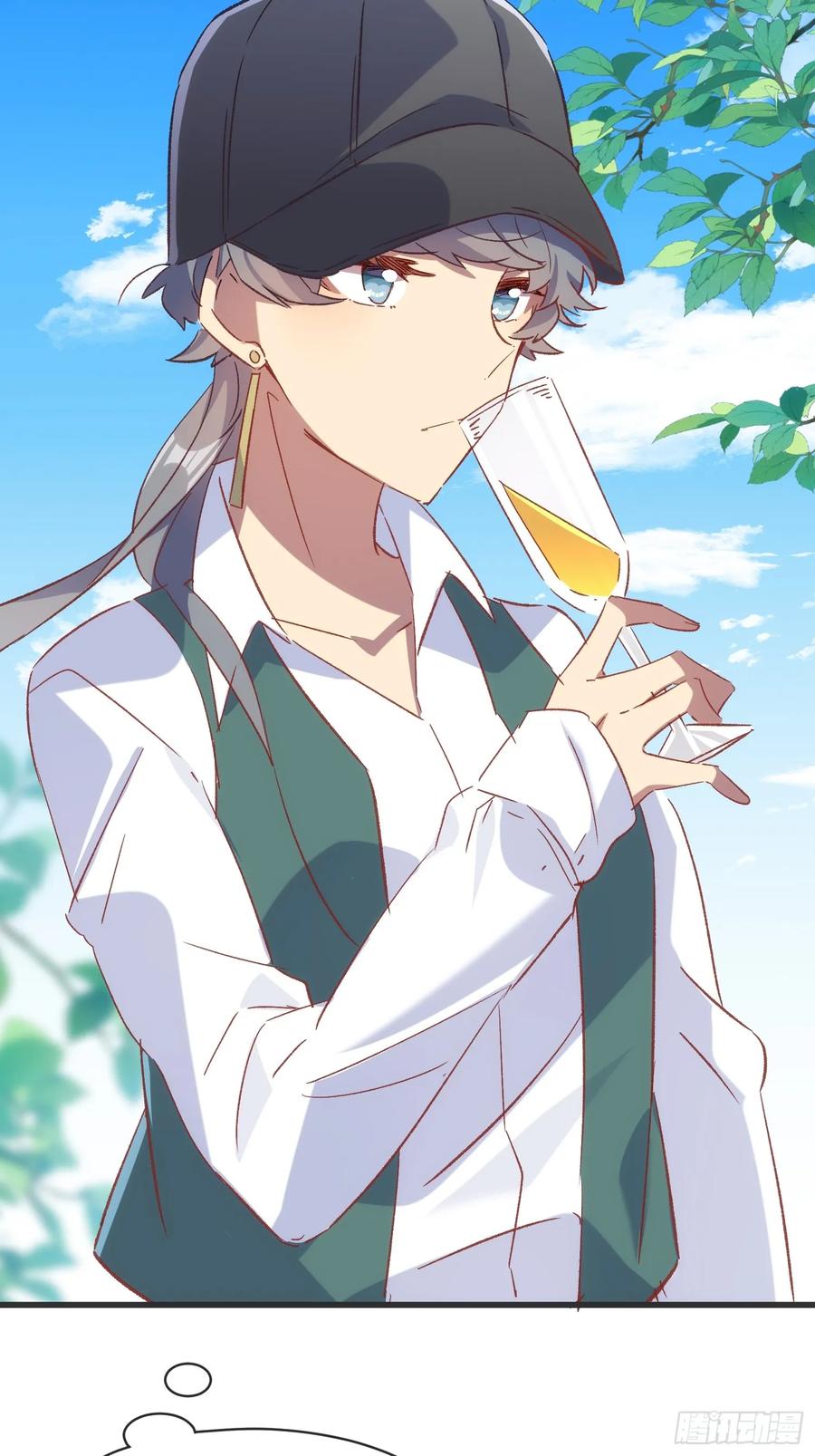 63话 湖边的酒会-第63话