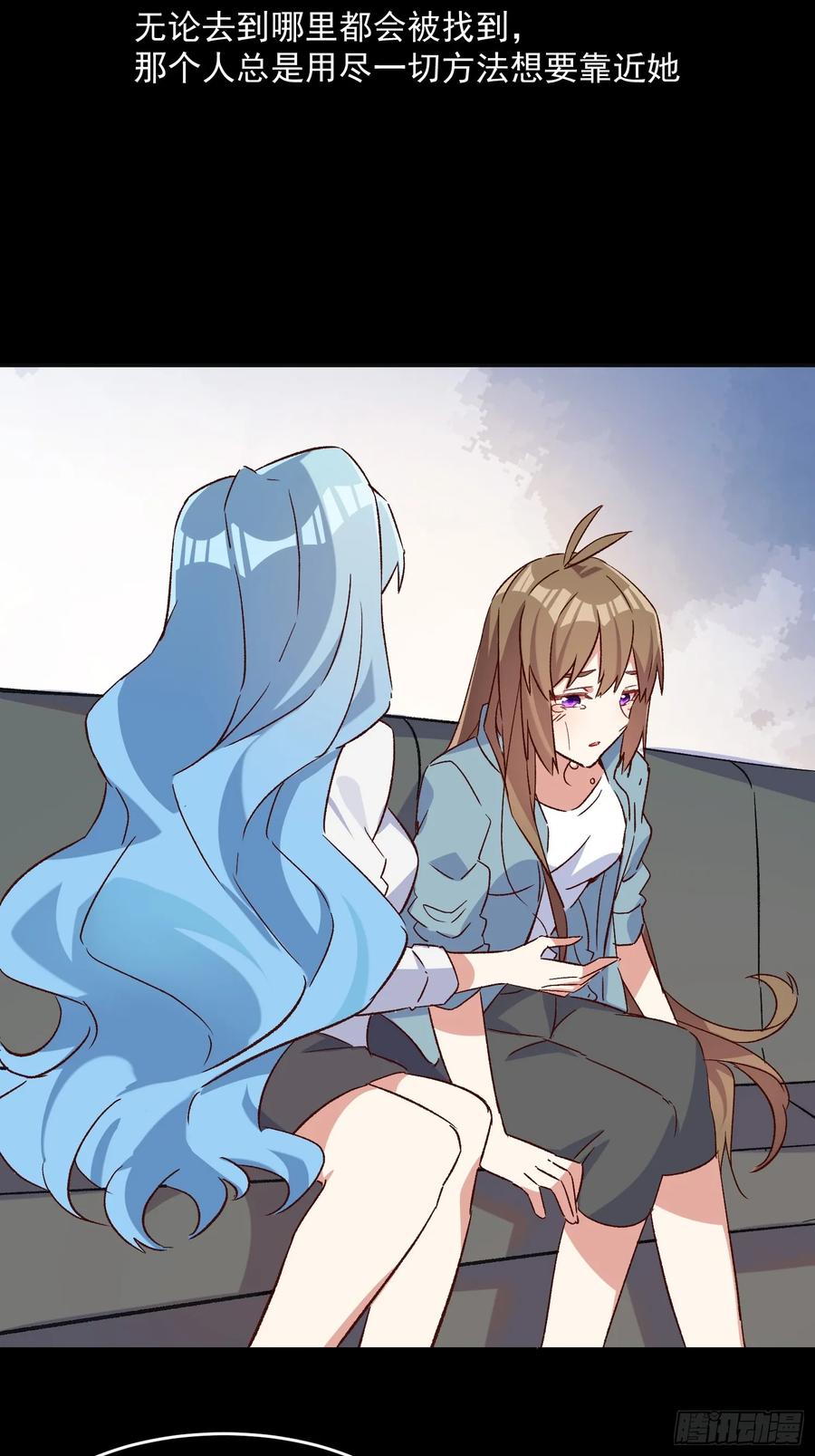 65话 坦白局2-第65话