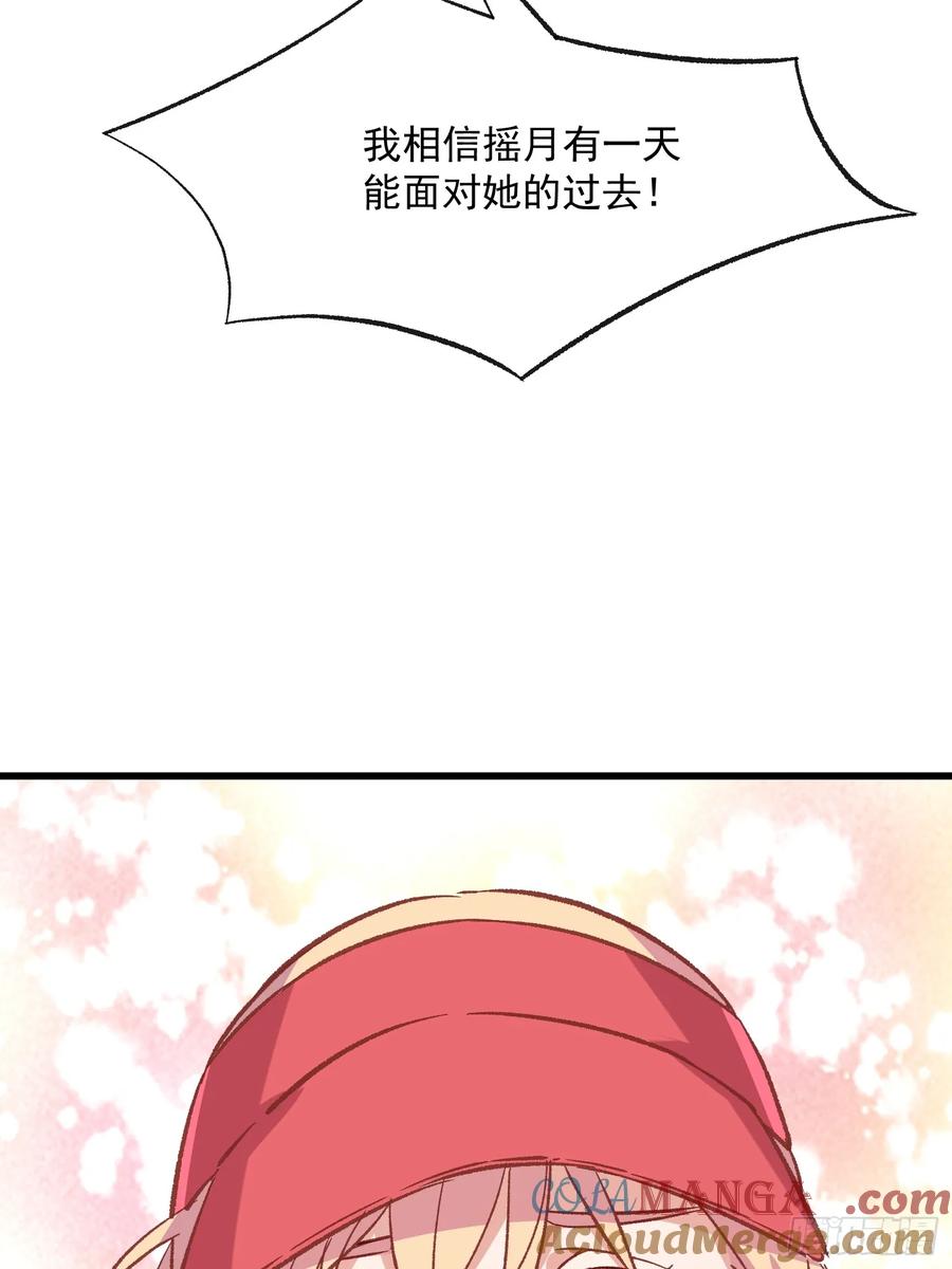 65话 坦白局2-第65话