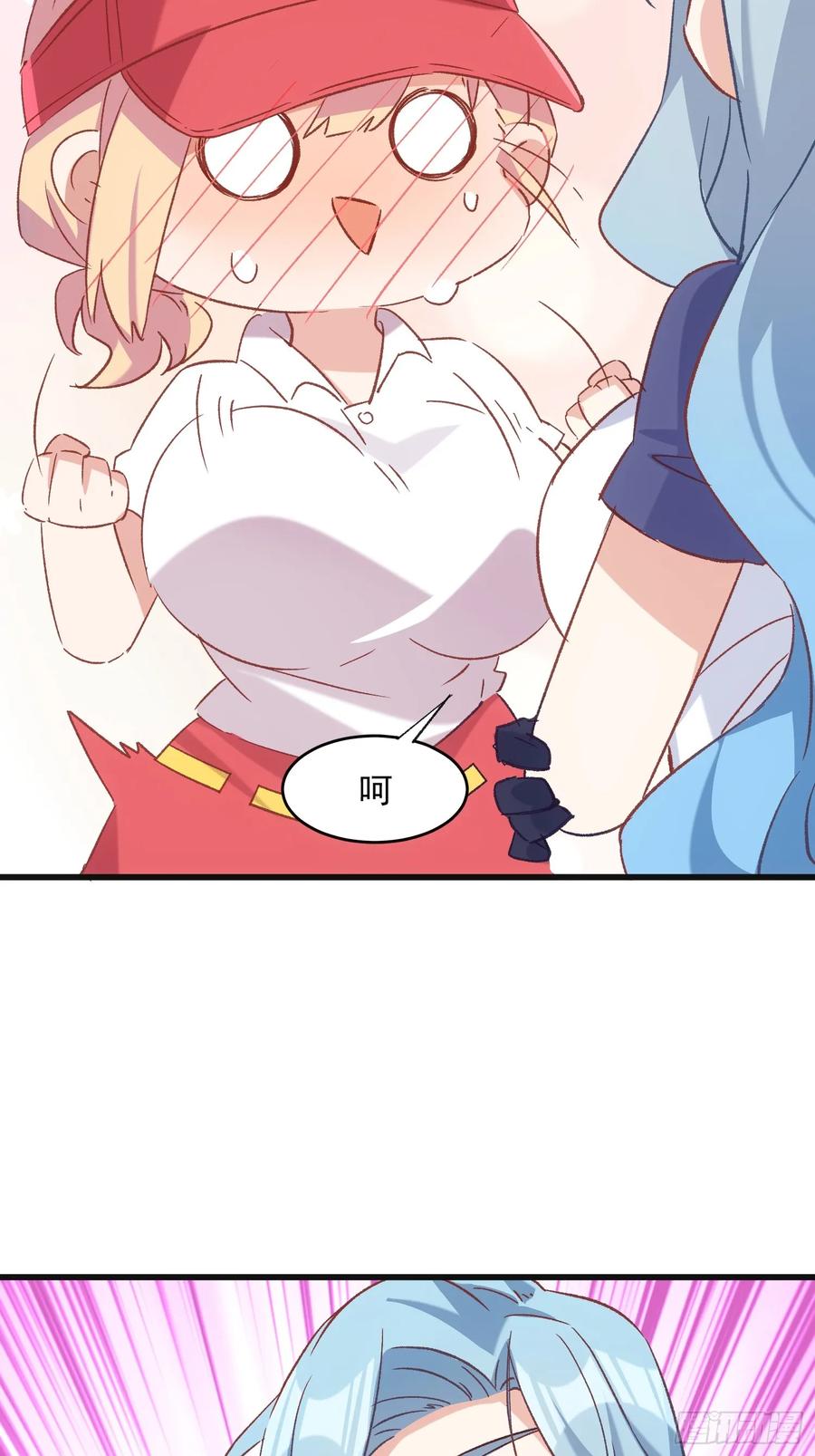 65话 坦白局2-第65话