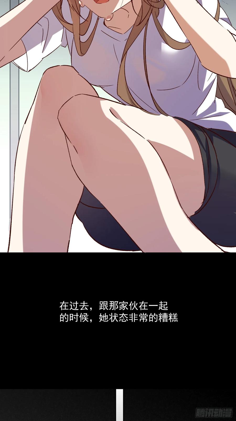 65话 坦白局2-第65话