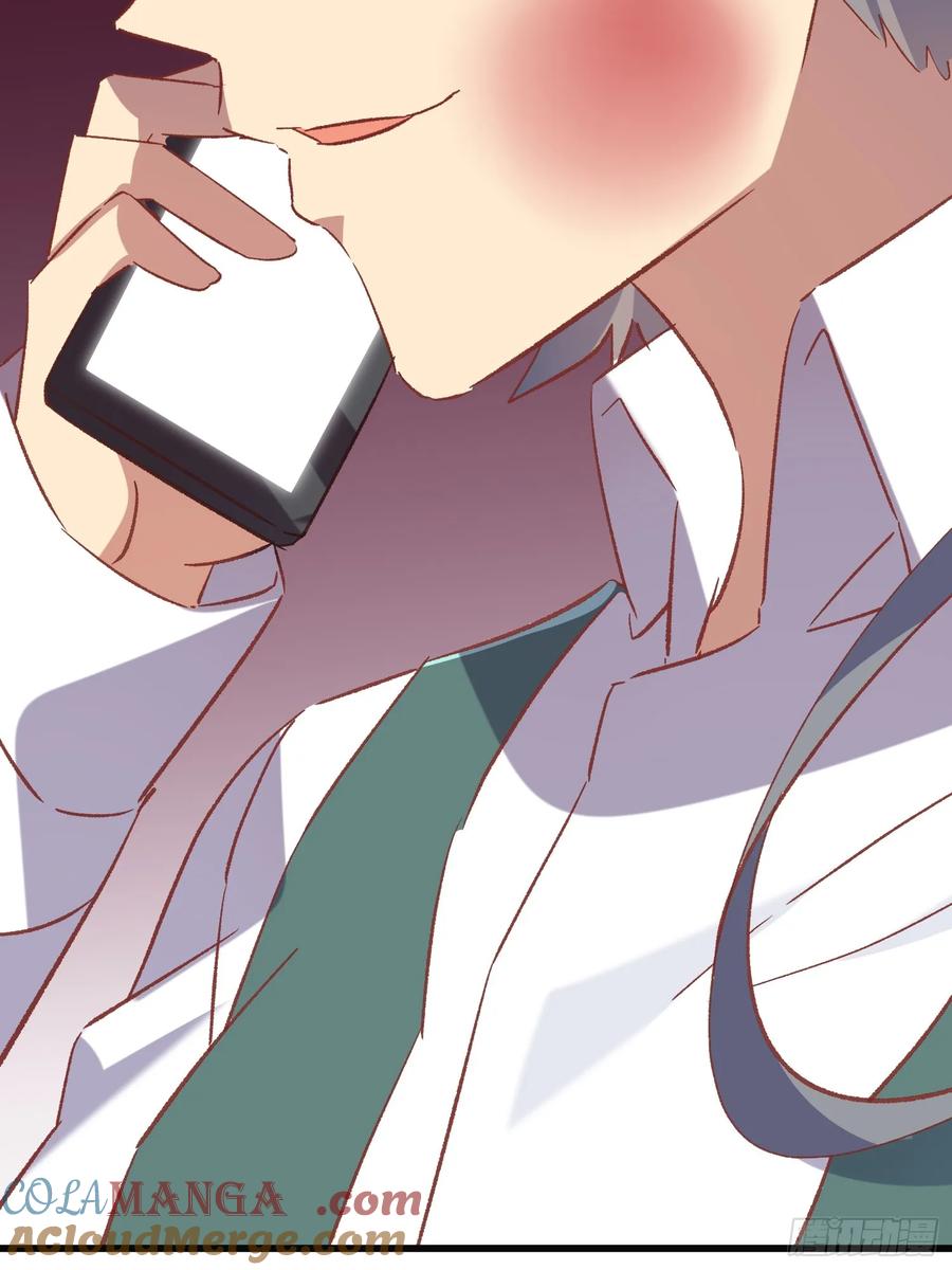 67话 喜欢？-第67话