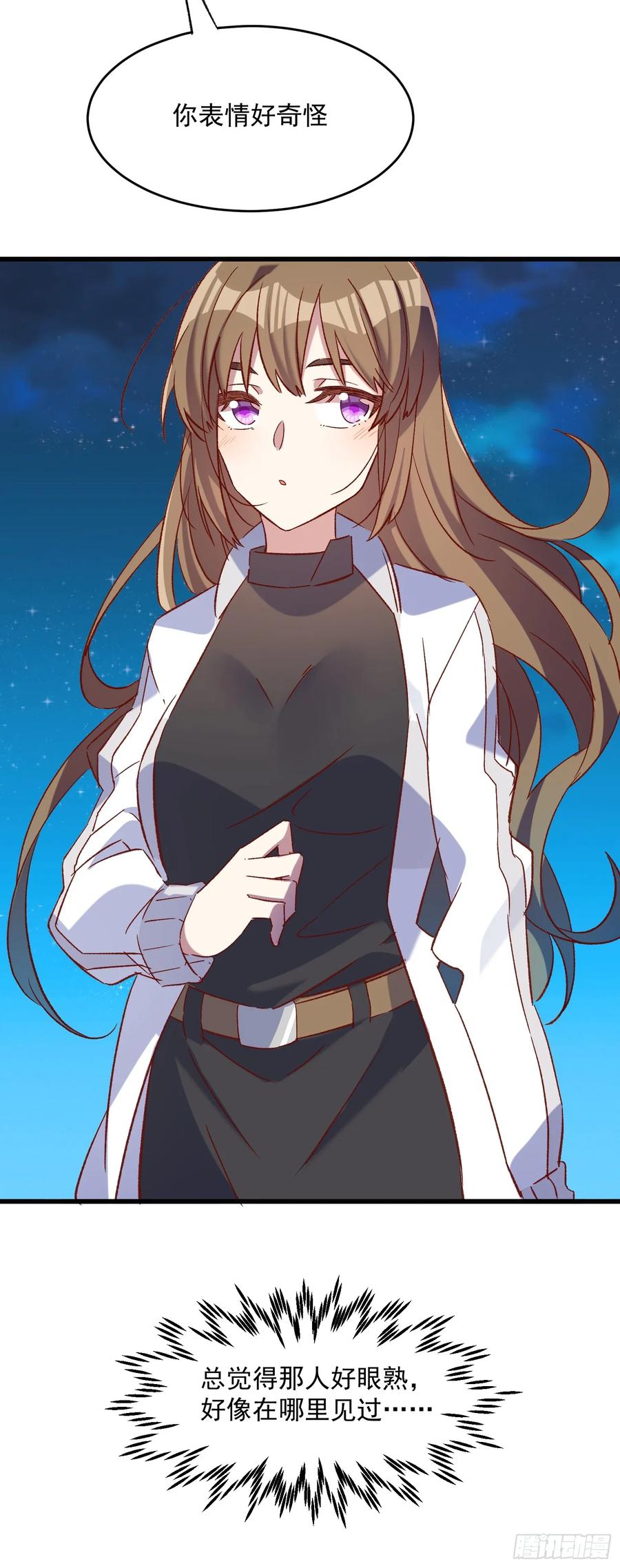 69话 新人登场-第69话