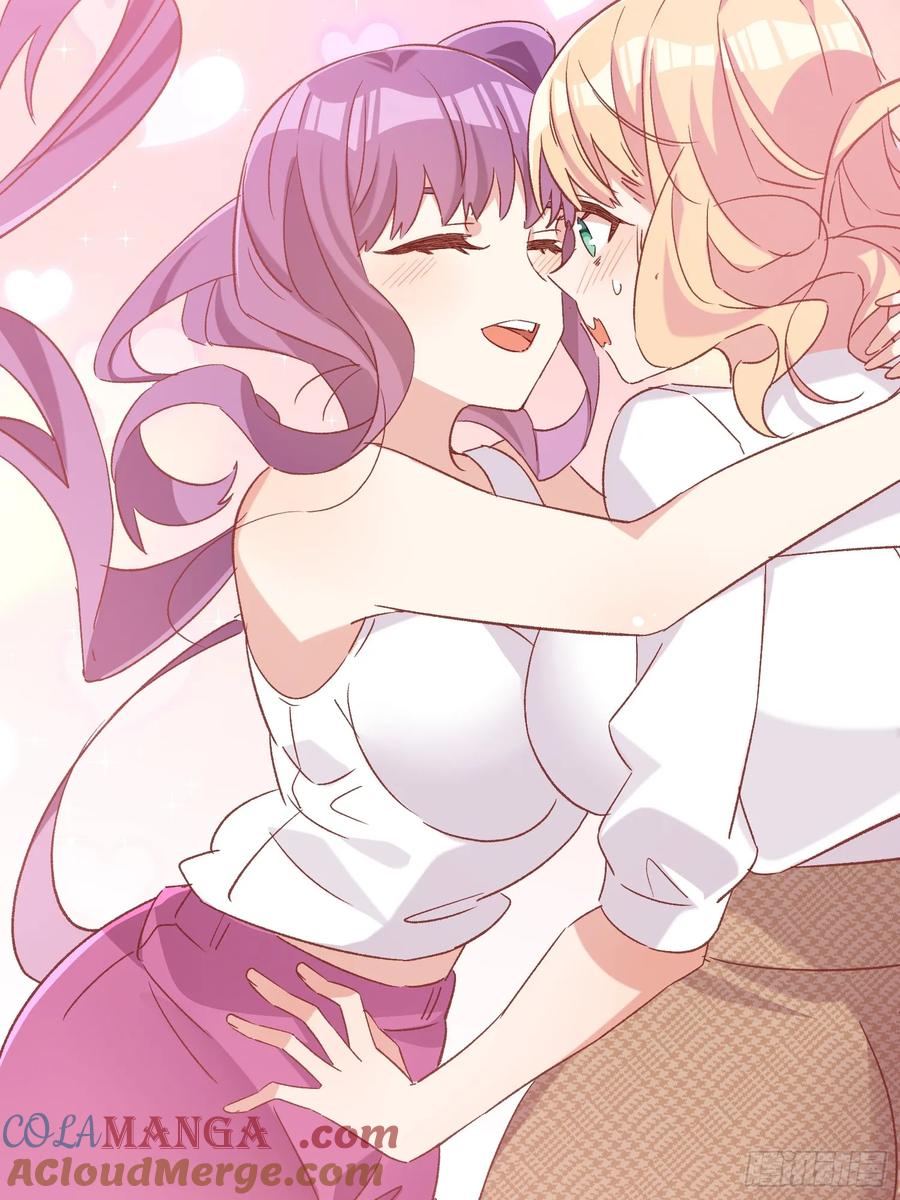 69话 新人登场-第69话