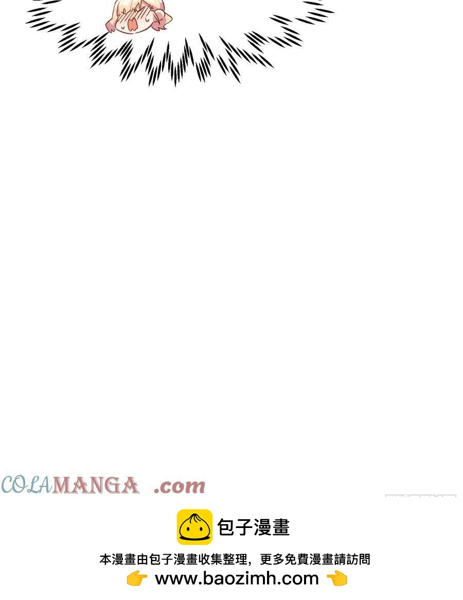 69话 新人登场-第69话