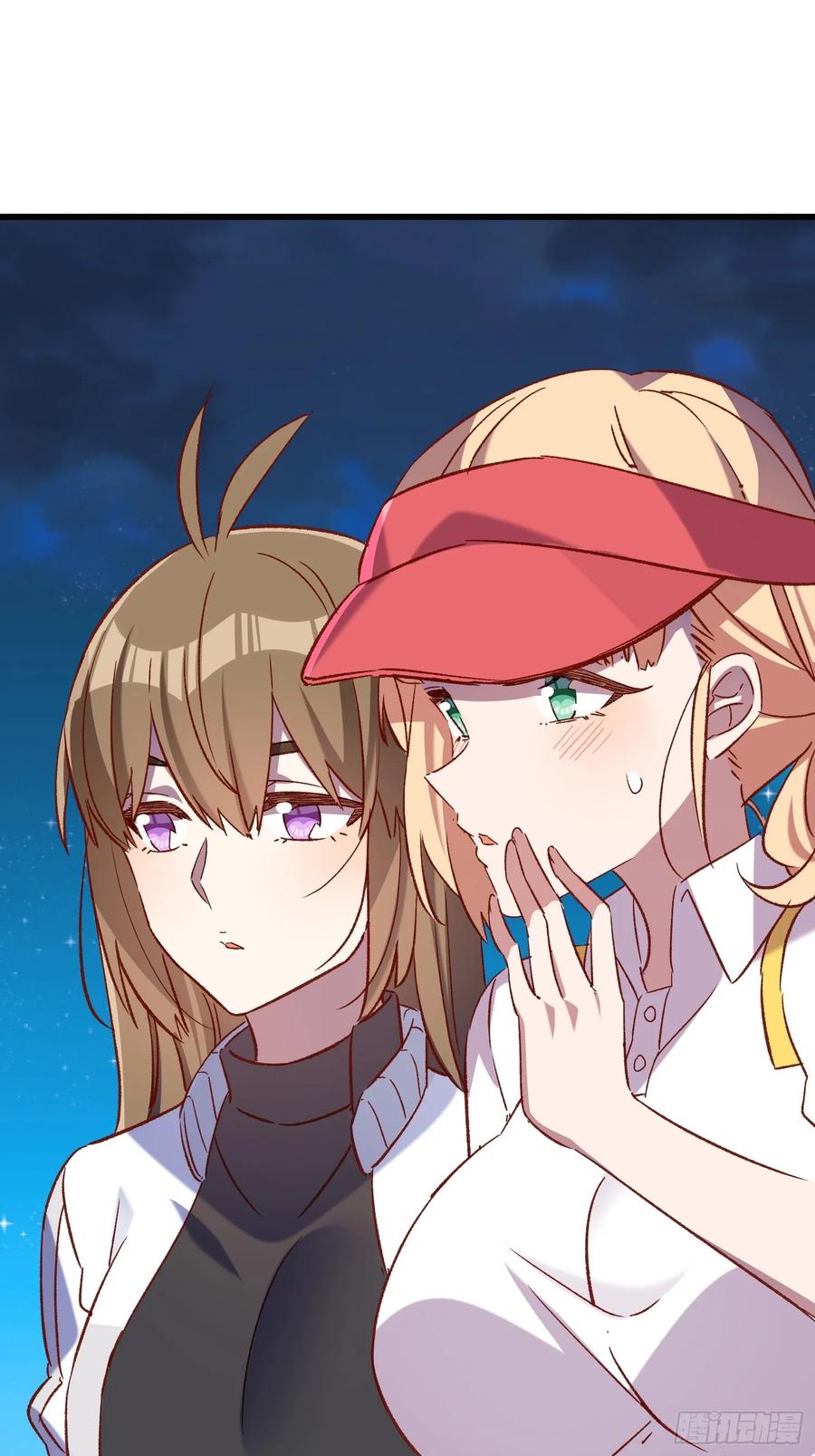 69话 新人登场-第69话