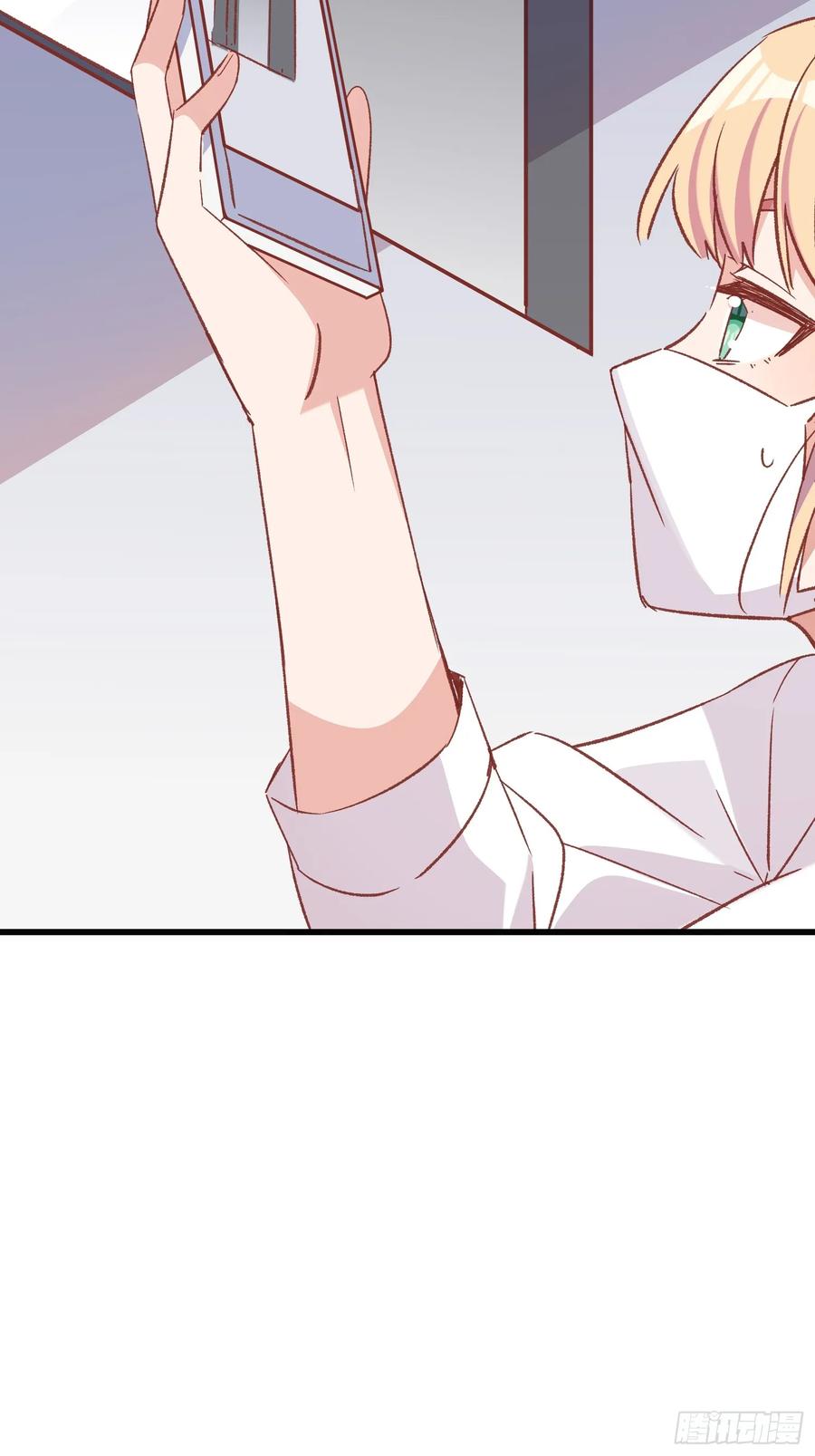 70话 私人课程-第71话