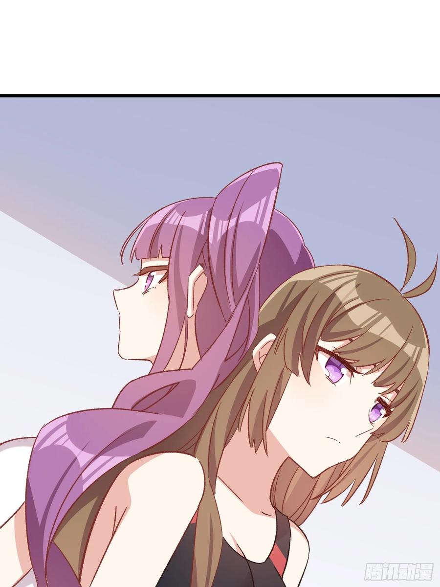 70话 私人课程-第71话