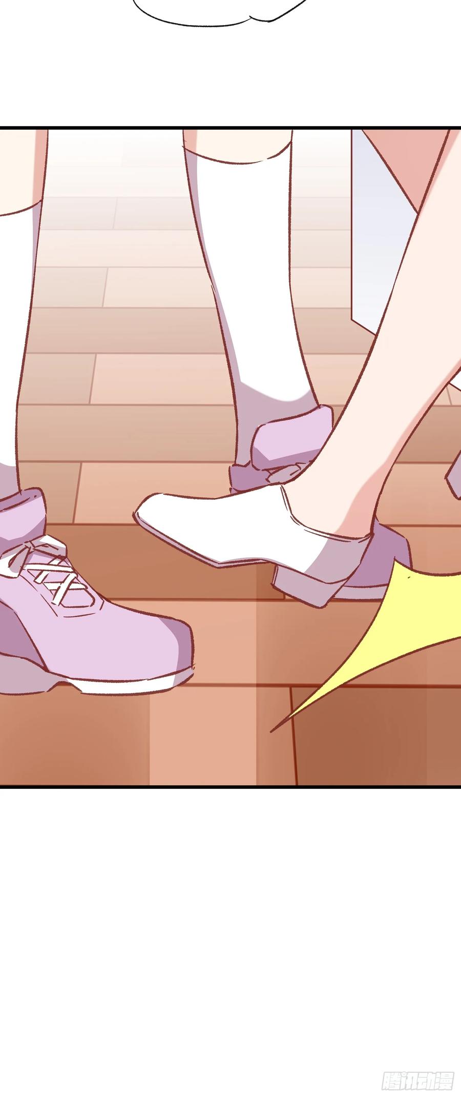 72话 意料外的人-第73话