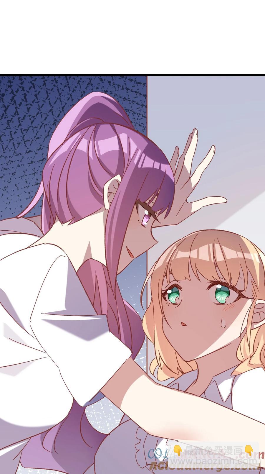 72话 意料外的人-第73话