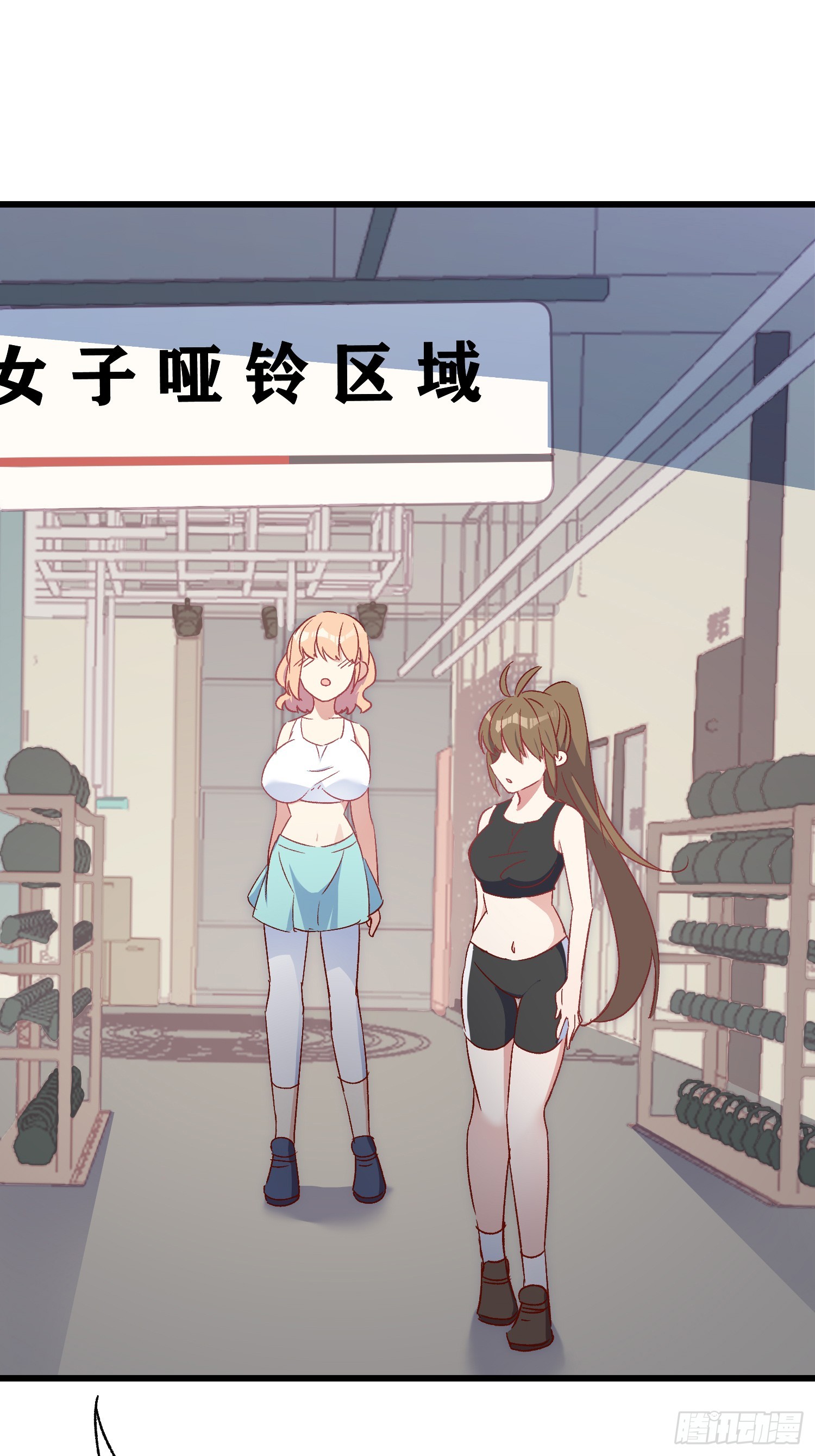 08话  我的梦境(1/2)-第9话