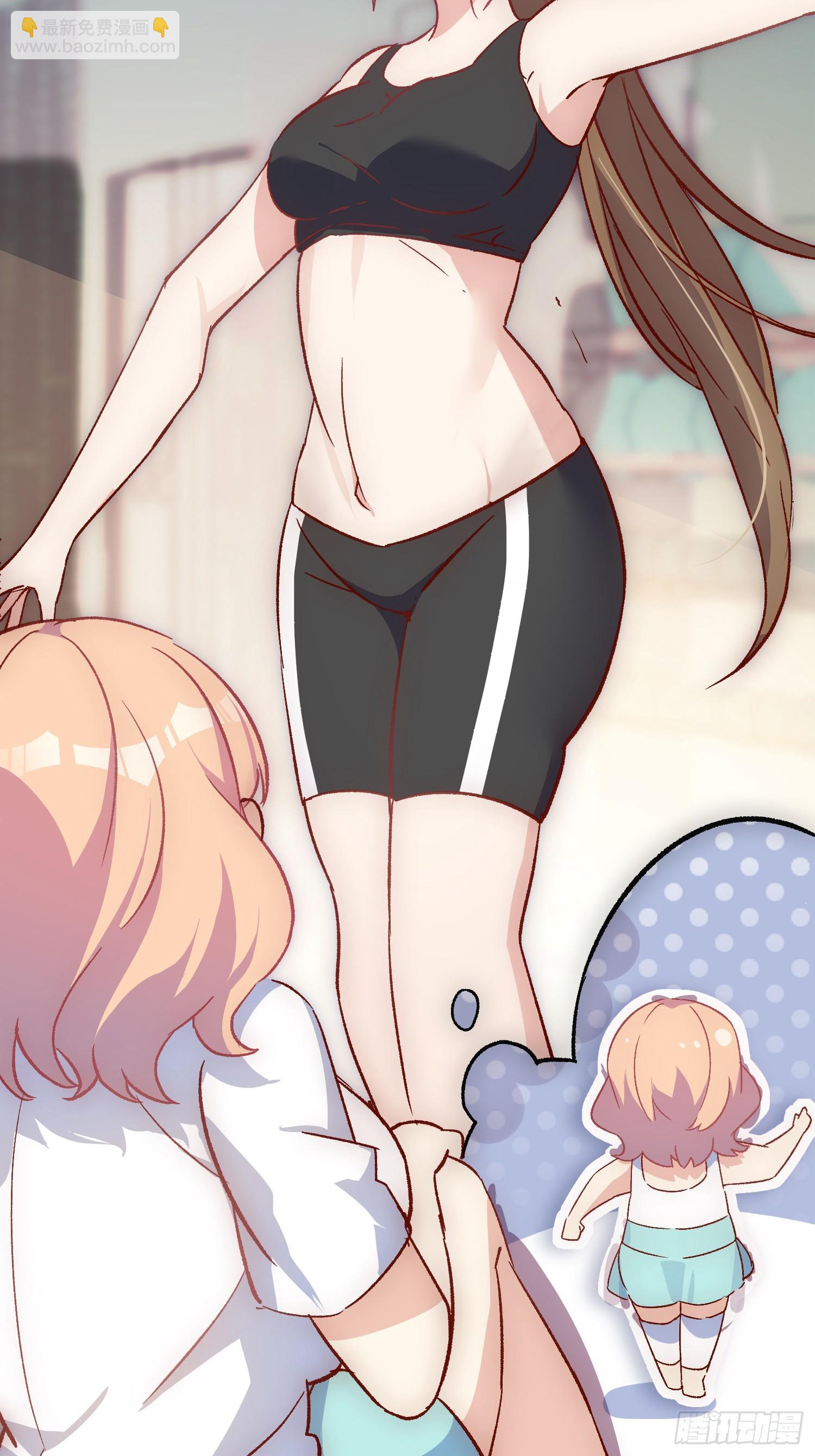 08话  我的梦境(1/2)-第9话