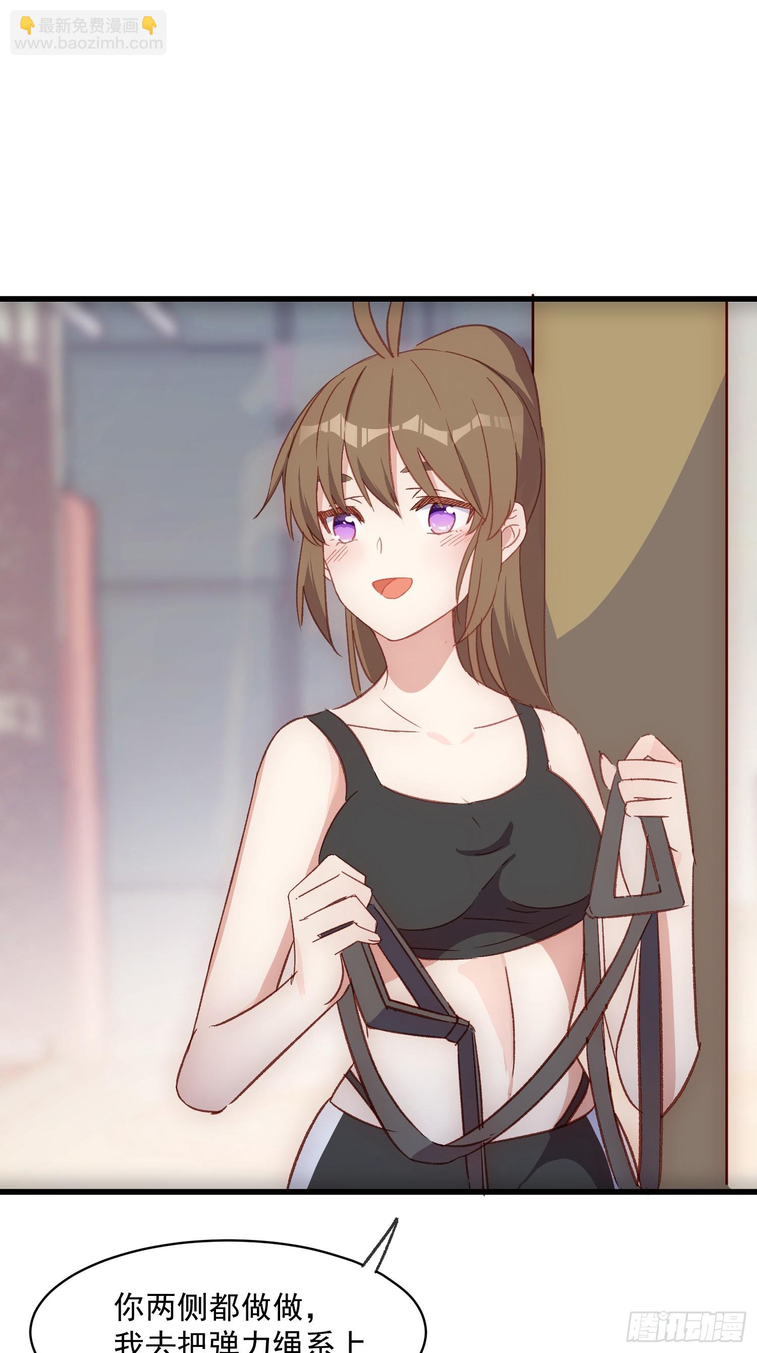 08话  我的梦境(1/2)-第9话