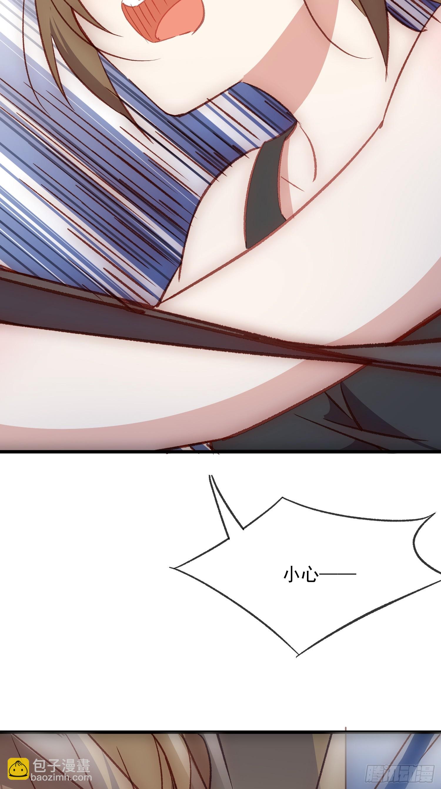 08话  我的梦境(1/2)-第9话