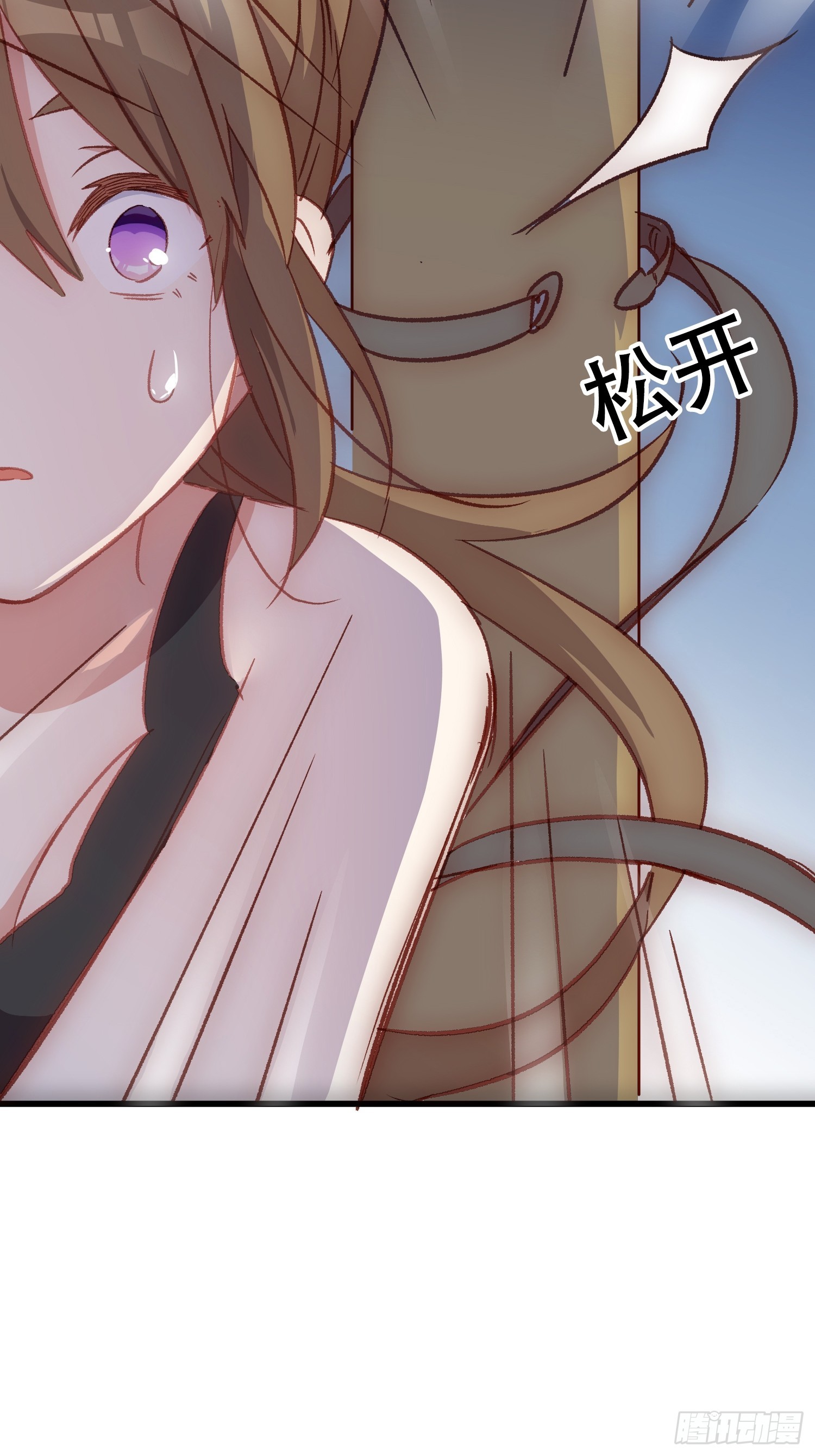 08话  我的梦境(1/2)-第9话