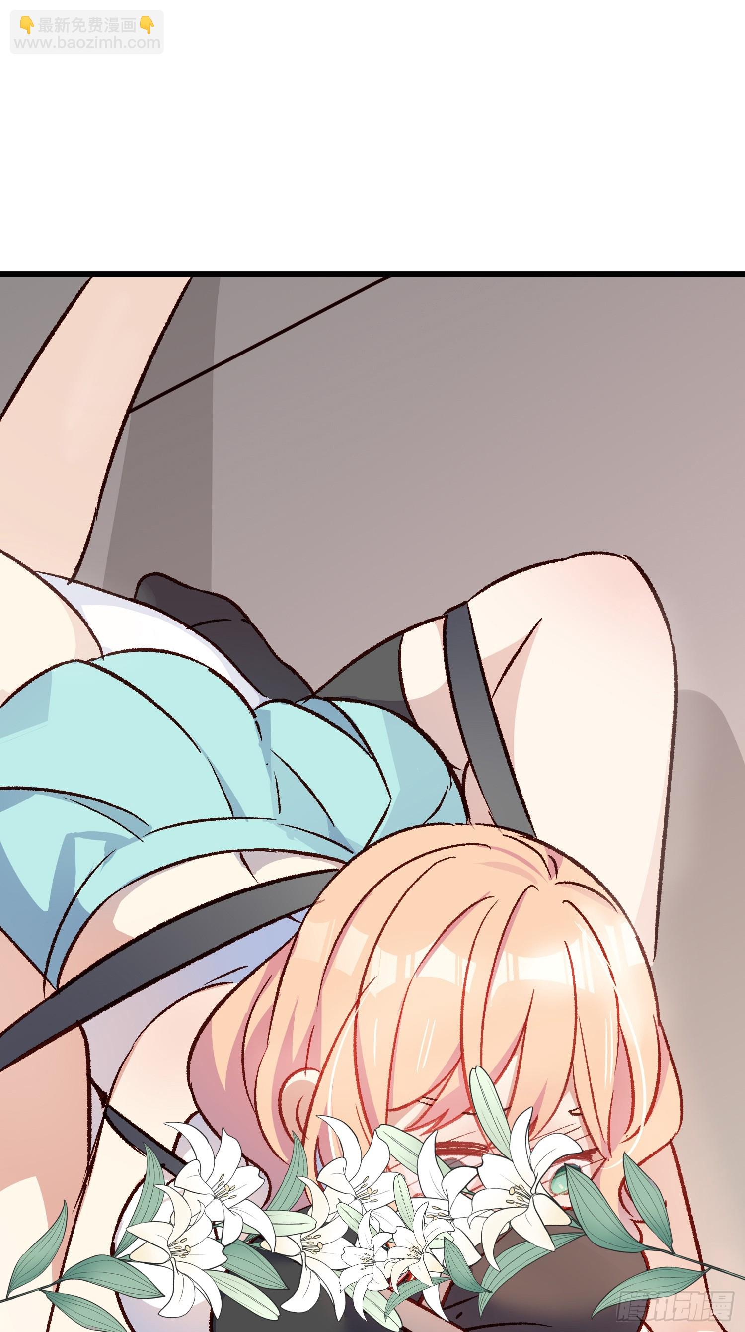 08话  我的梦境(1/2)-第9话