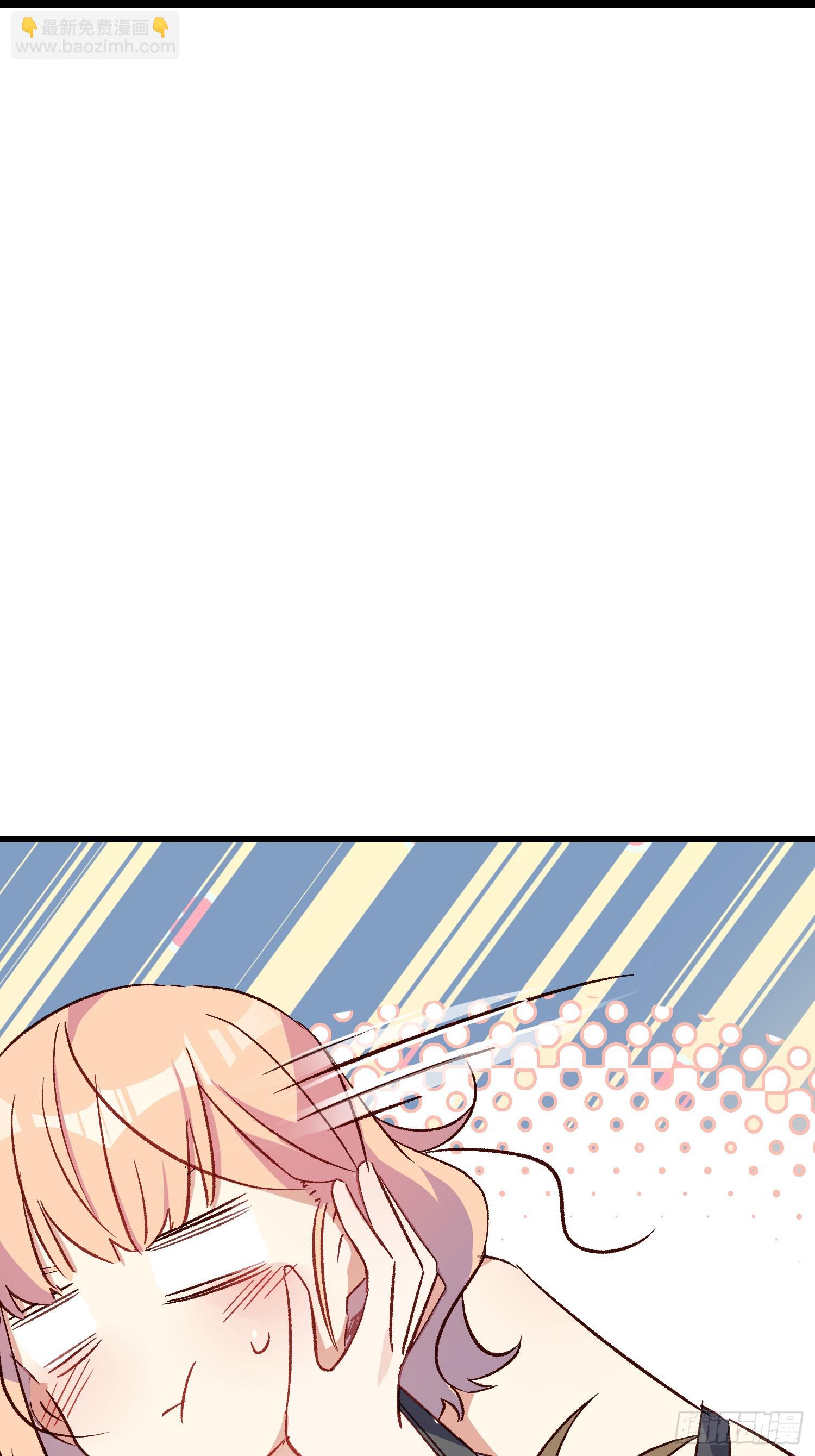 08话  我的梦境(1/2)-第9话