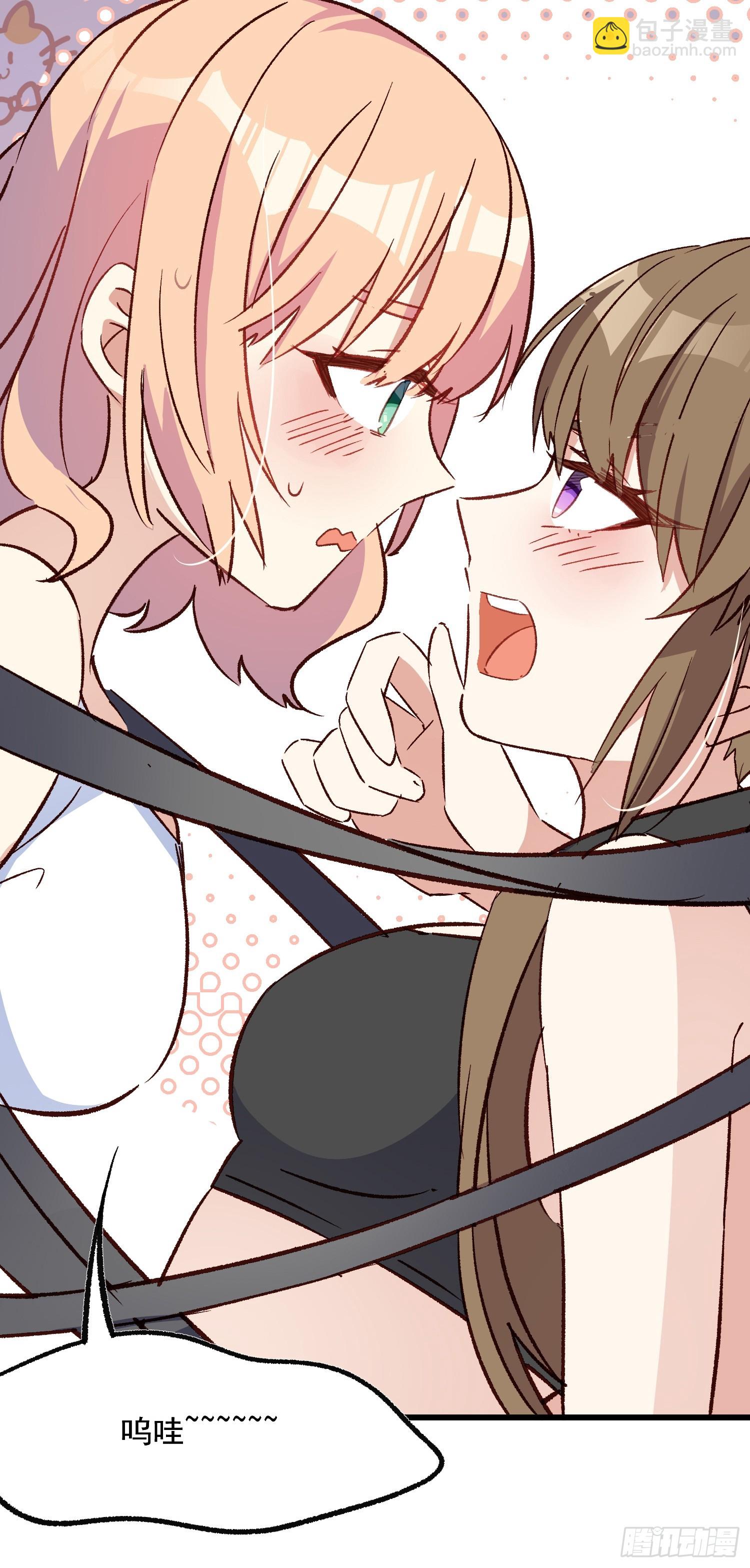 08话  我的梦境(1/2)-第9话