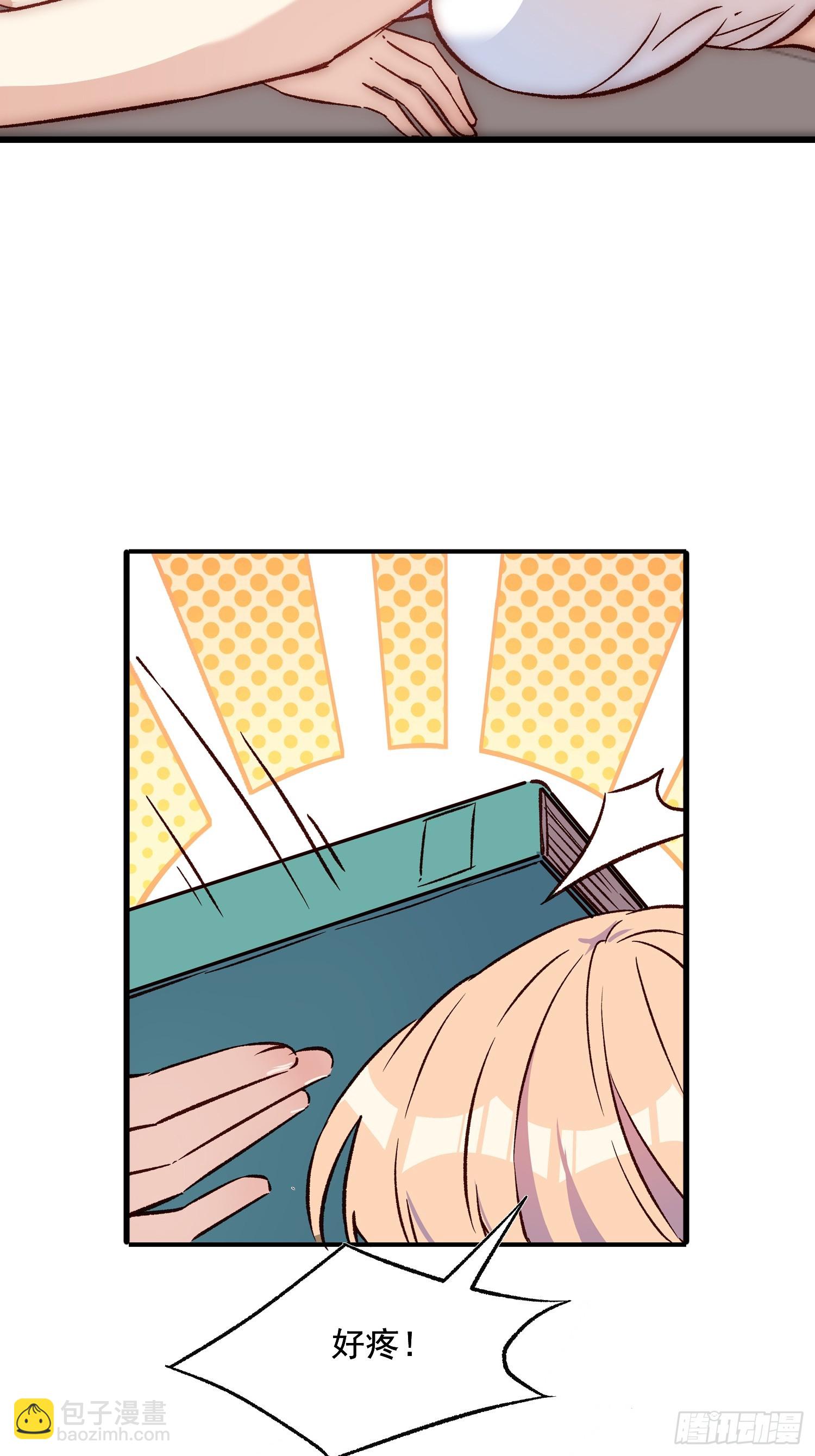 08话  我的梦境(1/2)-第9话