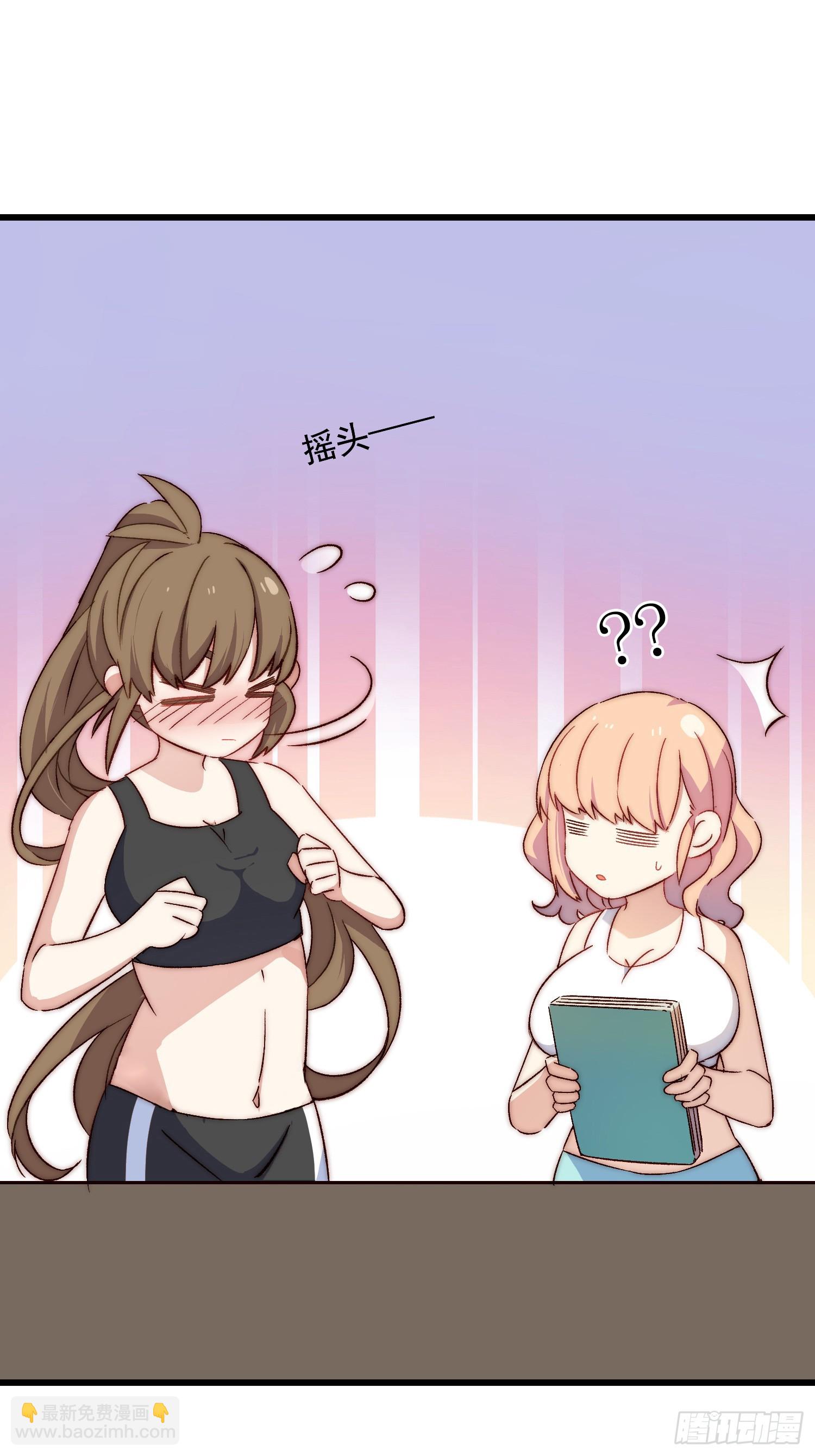 08话  我的梦境(1/2)-第9话