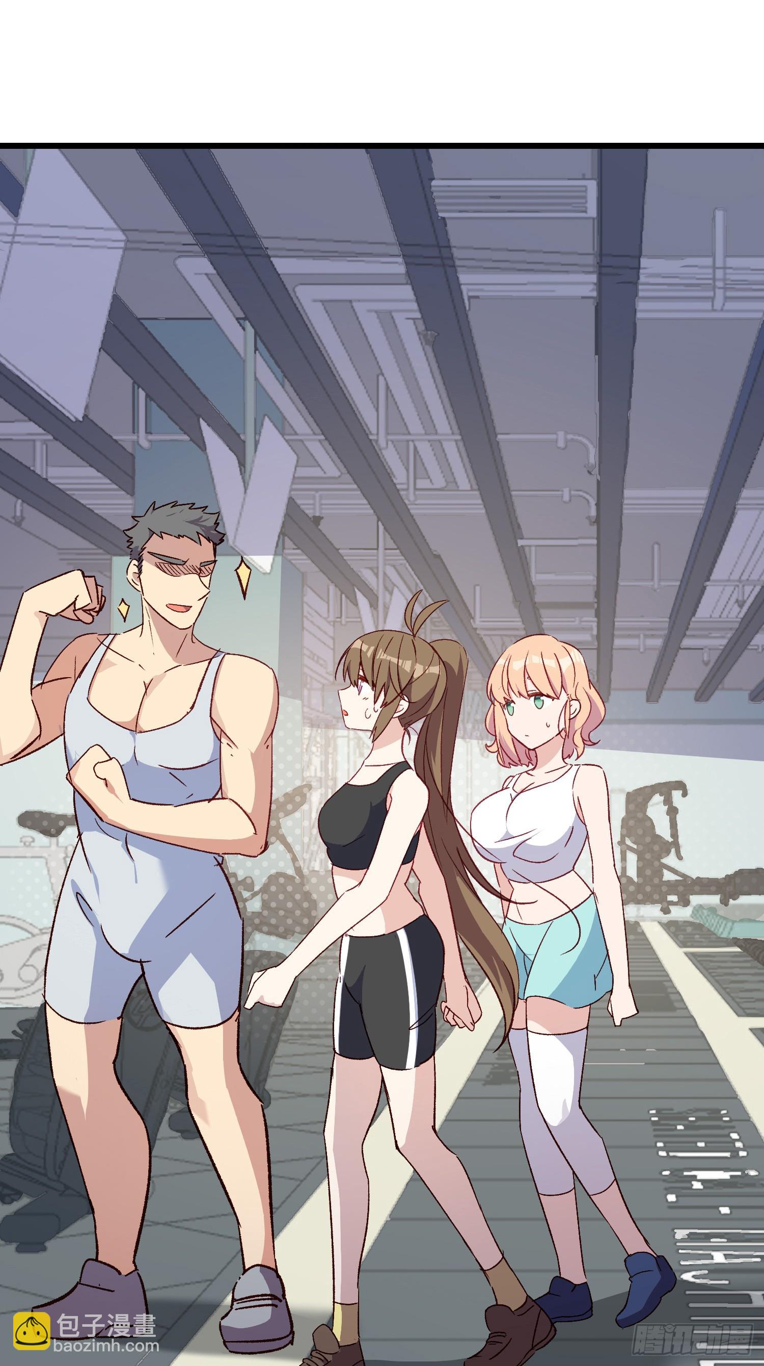 08话  我的梦境(1/2)-第9话