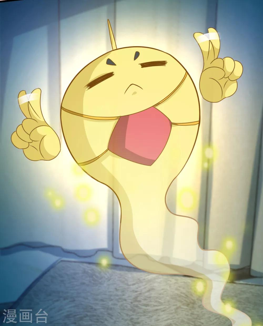 第21话 严小璐的结局-第23话